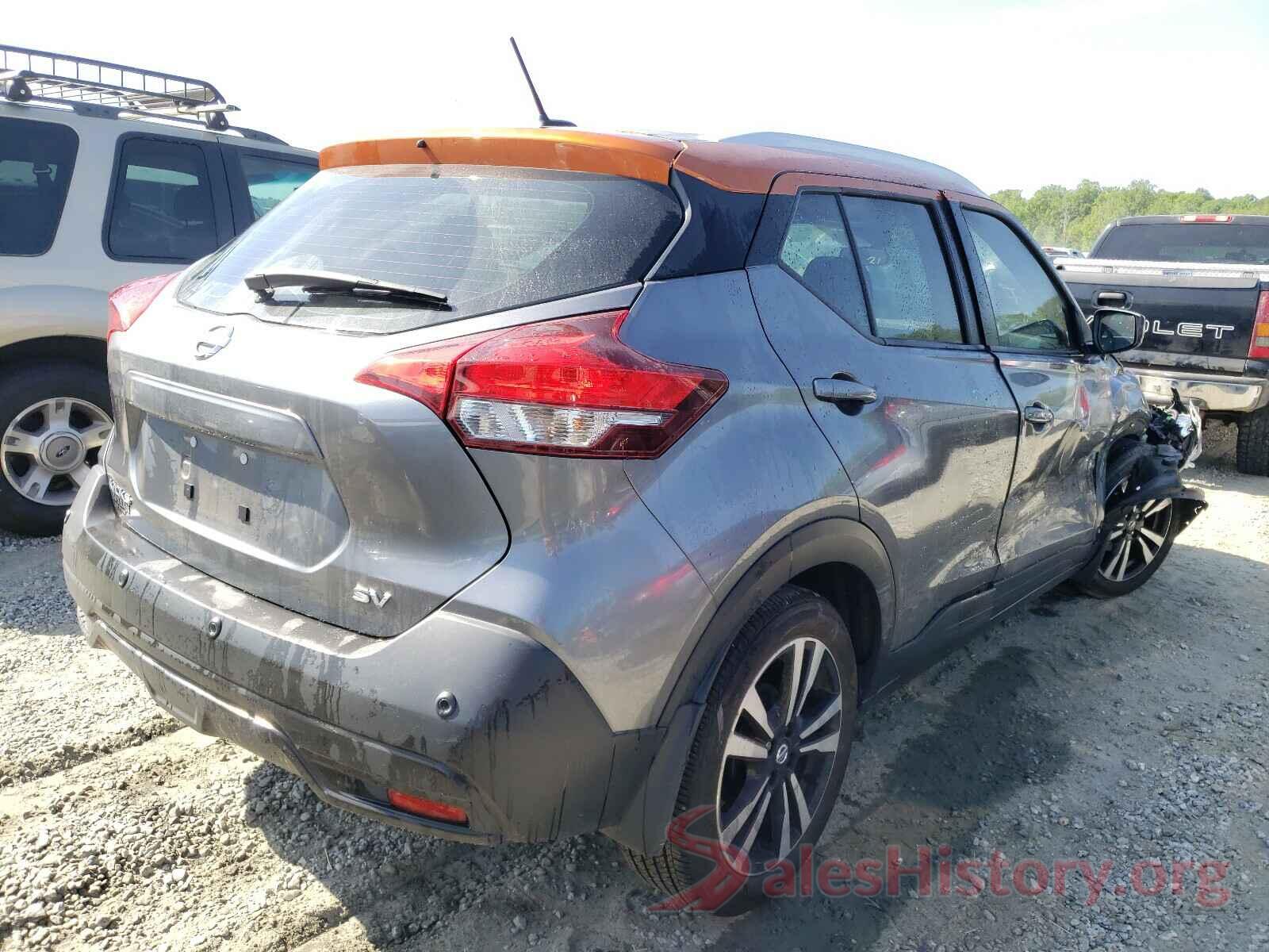 3N1CP5CV1LL492626 2020 NISSAN KICKS