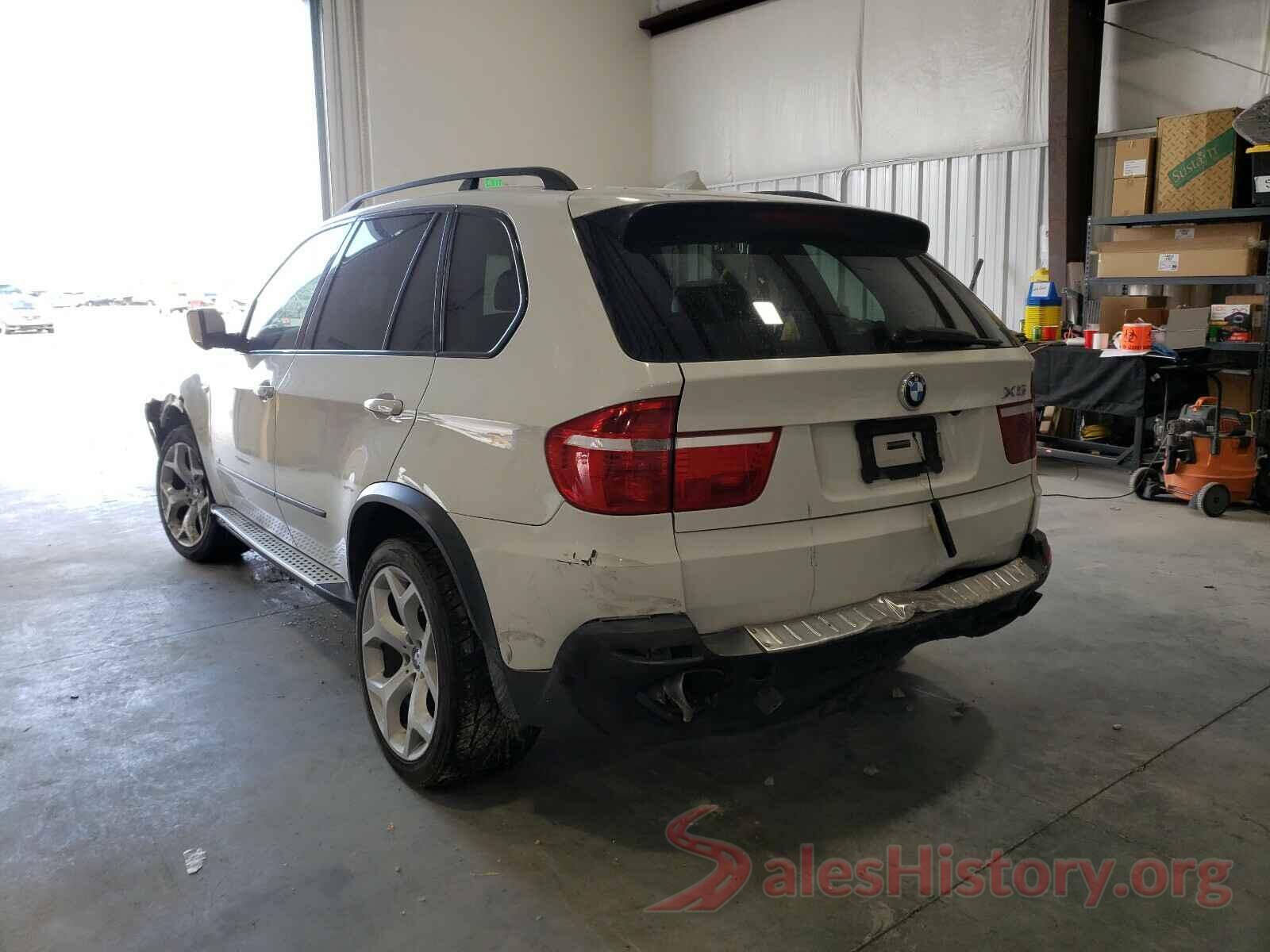 5UXFE83598L164311 2008 BMW X5