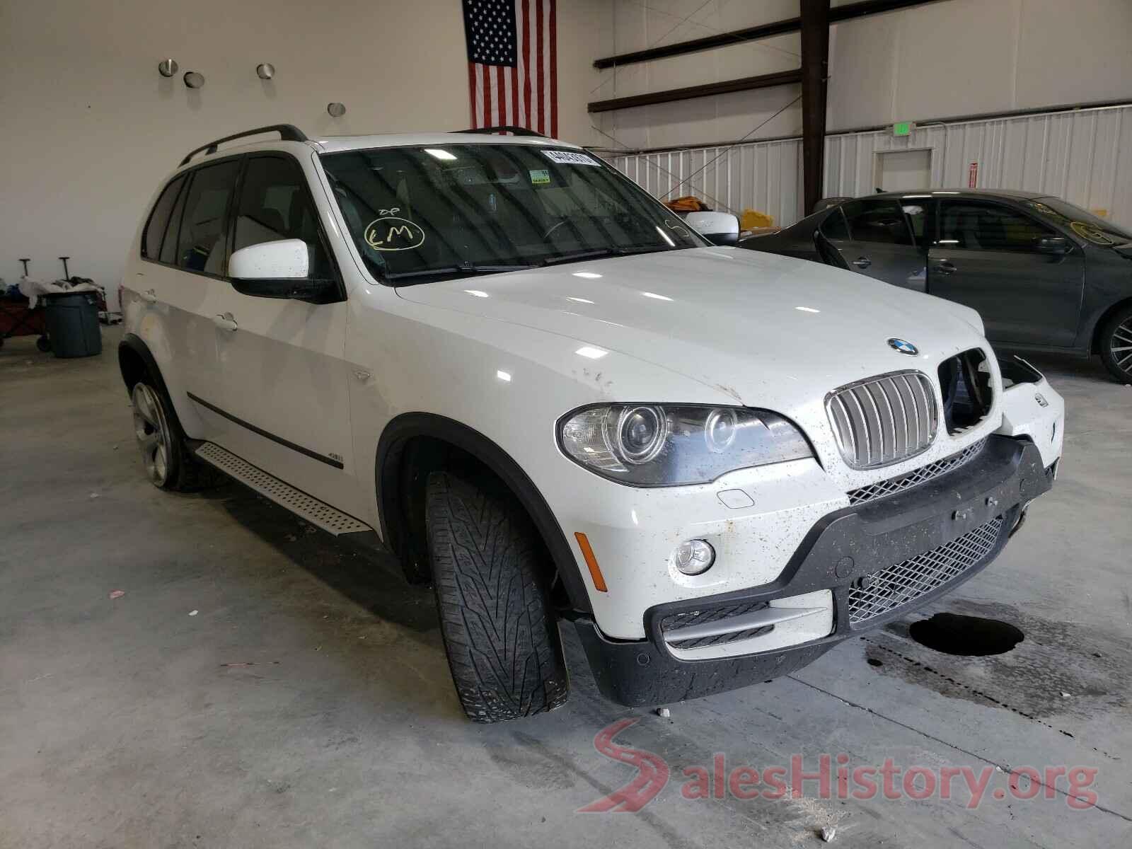 5UXFE83598L164311 2008 BMW X5