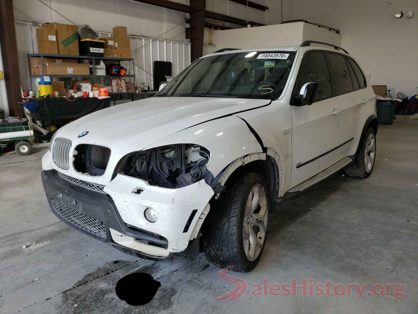 5UXFE83598L164311 2008 BMW X5