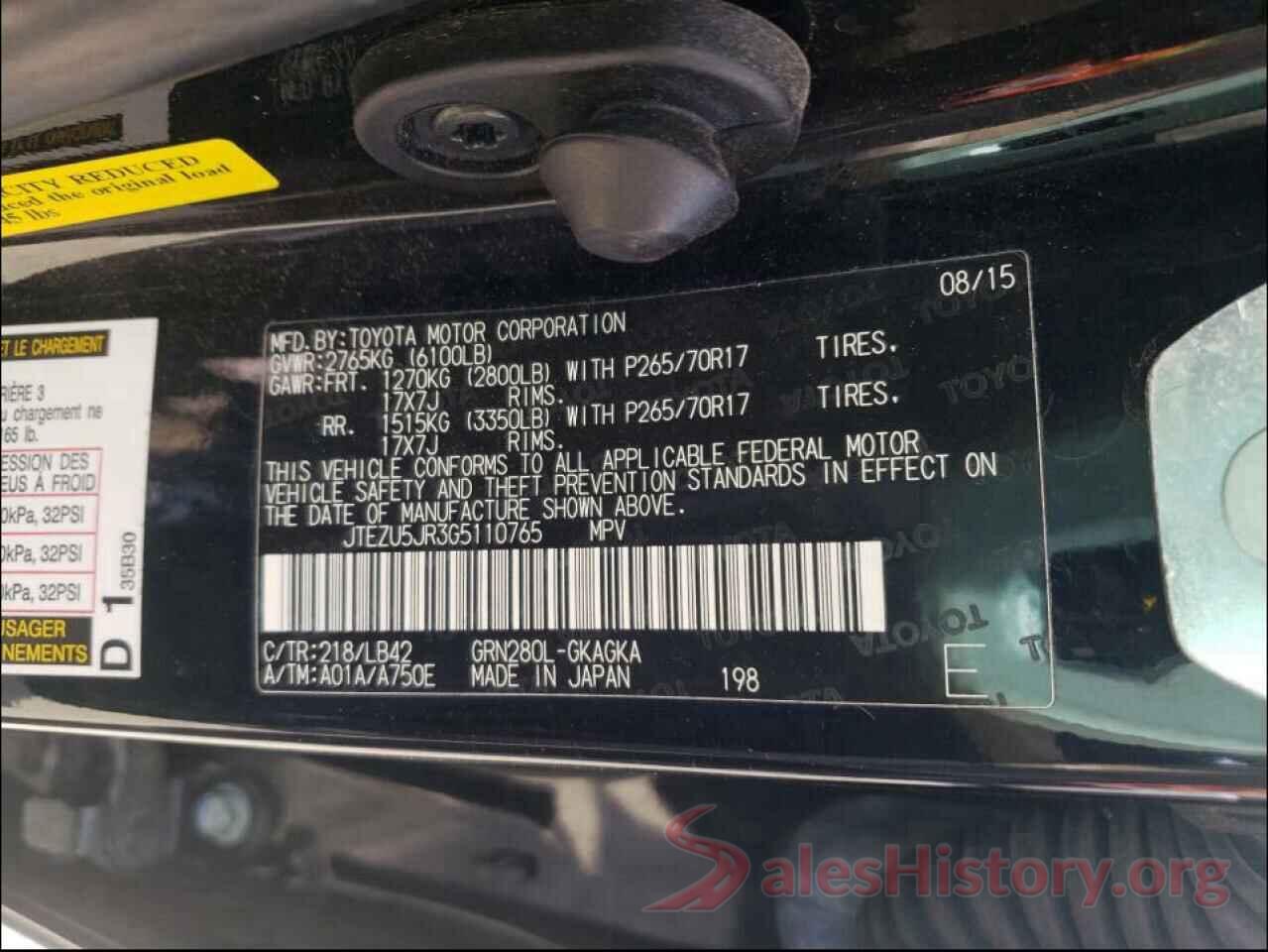 JTEZU5JR3G5110765 2016 TOYOTA 4RUNNER