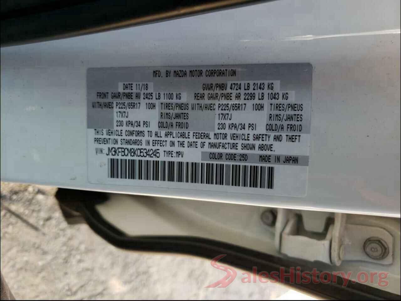 JM3KFBCM8K0534245 2019 MAZDA CX-5