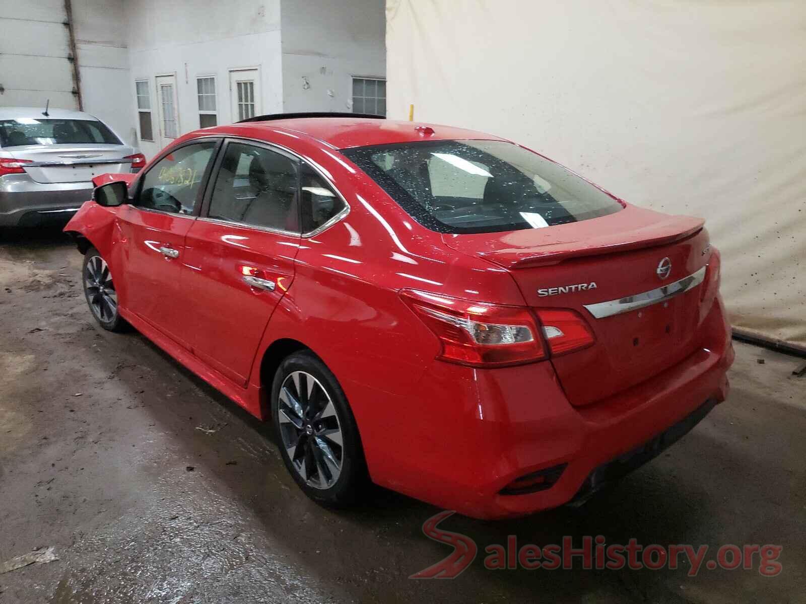 3N1CB7AP9HY238249 2017 NISSAN SENTRA