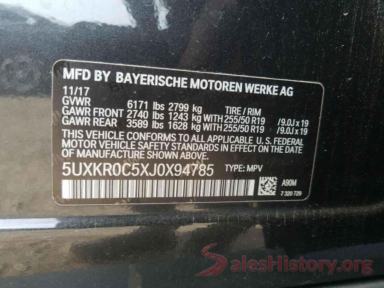 5UXKR0C5XJ0X94785 2018 BMW X5