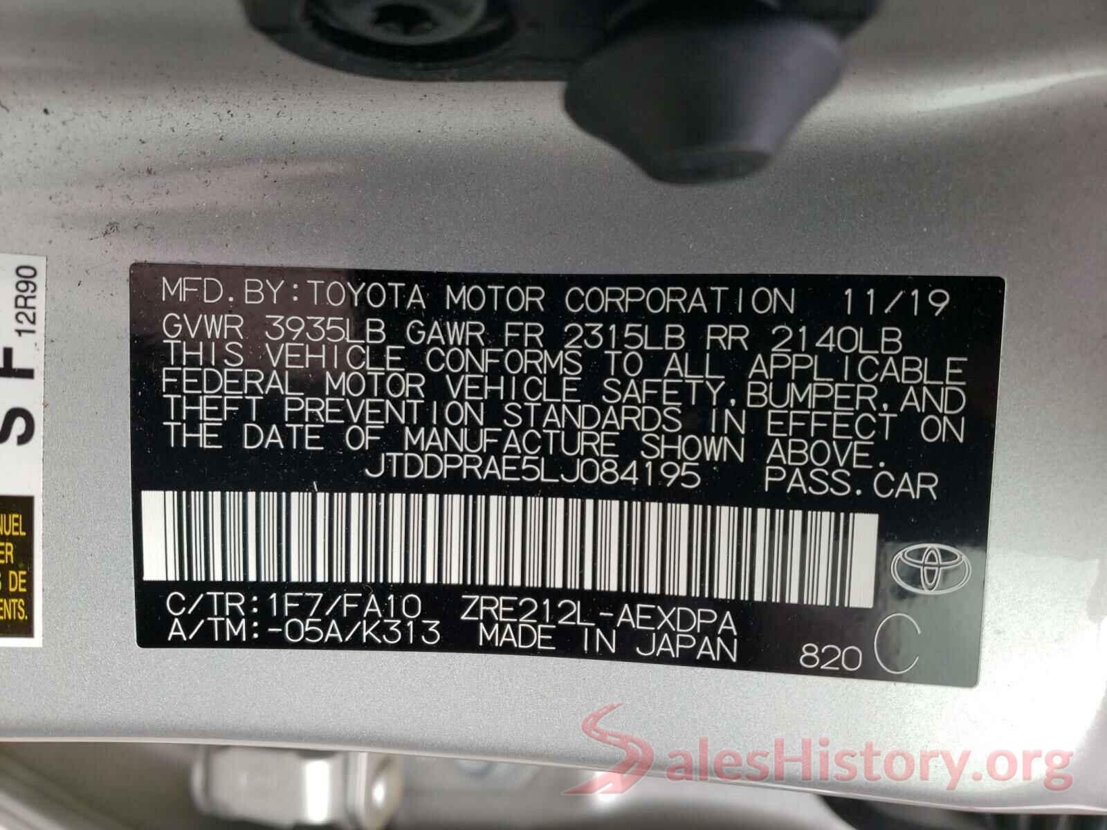 JTDDPRAE5LJ084195 2020 TOYOTA COROLLA