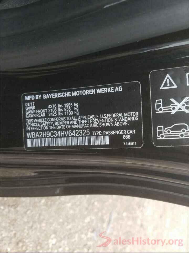 WBA2H9C34HV642325 2017 BMW 2 SERIES