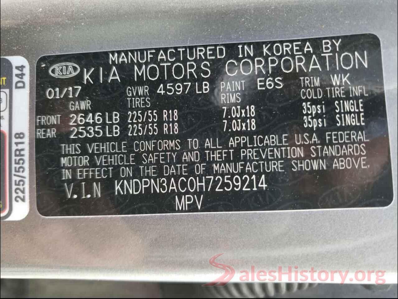 KNDPN3AC0H7259214 2017 KIA SPORTAGE