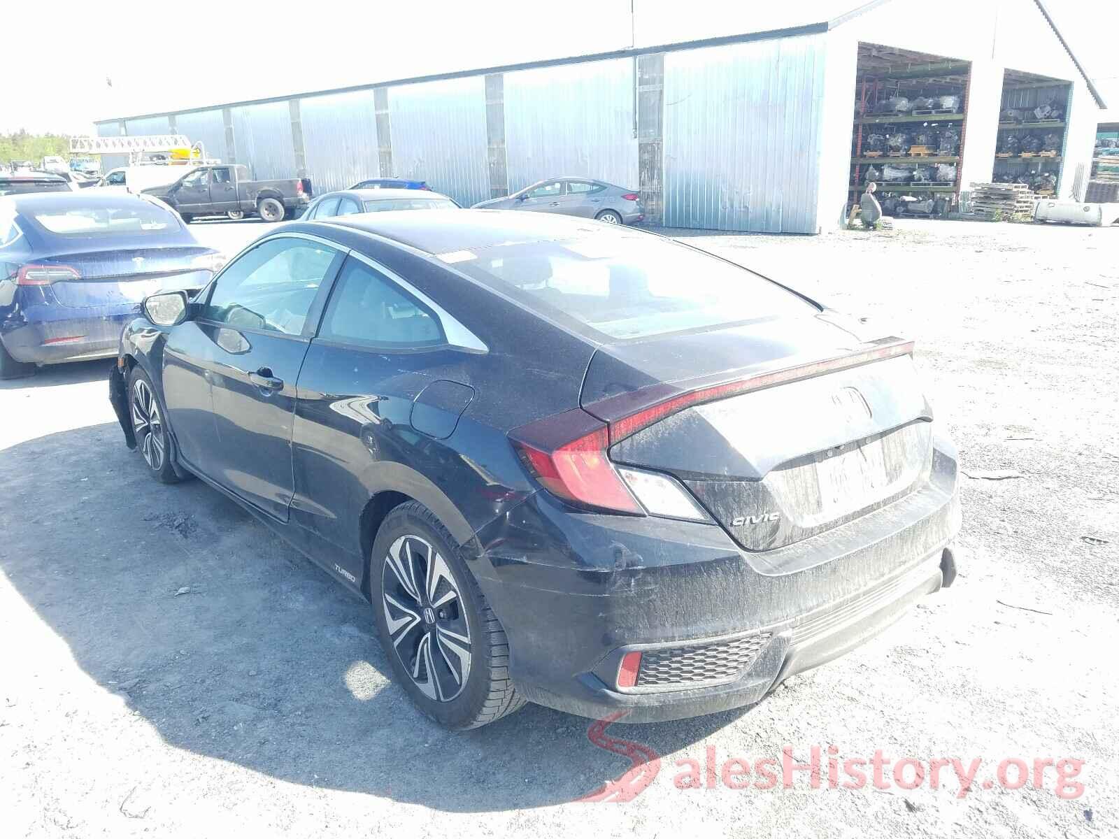 2HGFC3A31HH451071 2017 HONDA CIVIC