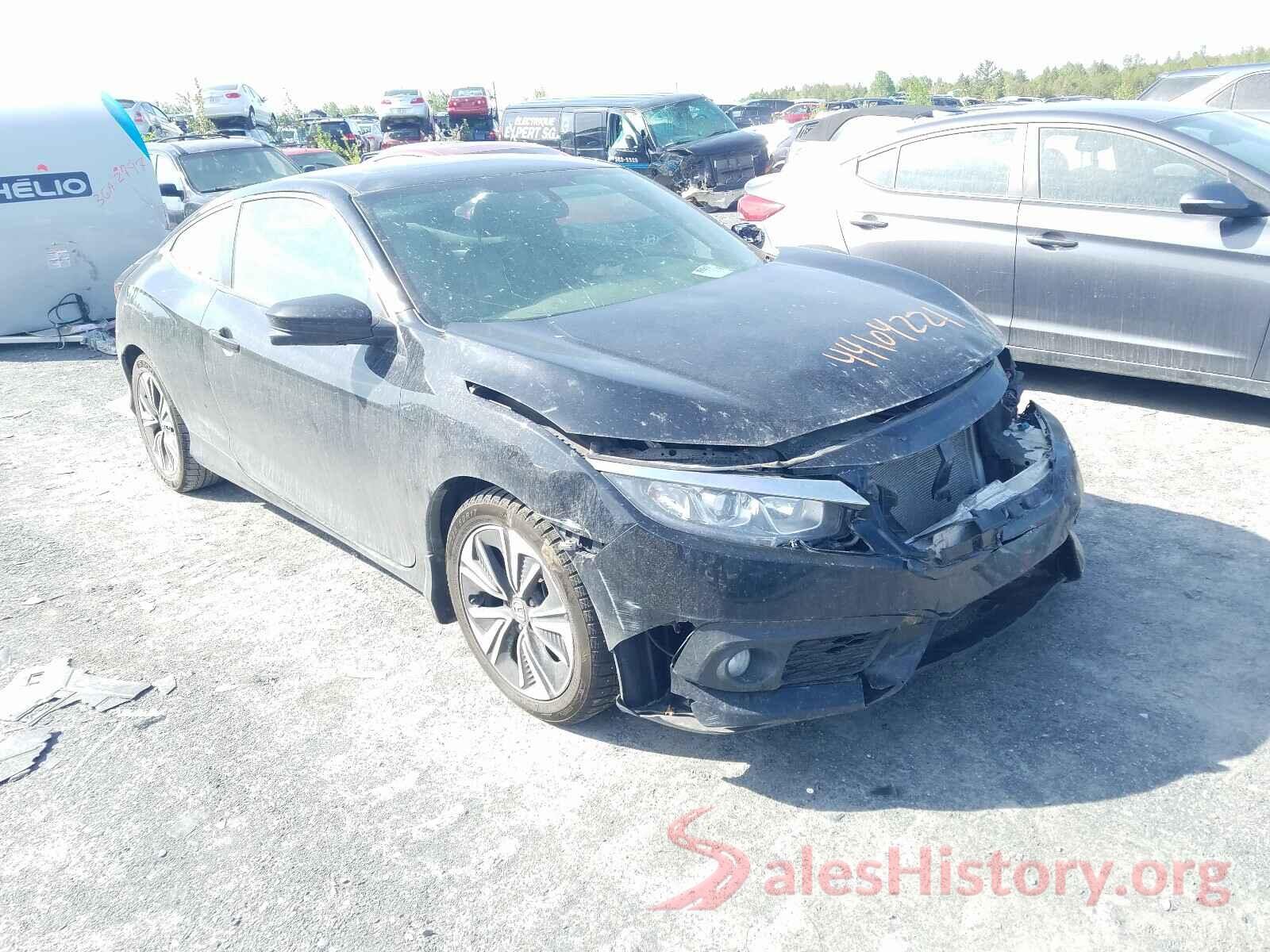 2HGFC3A31HH451071 2017 HONDA CIVIC