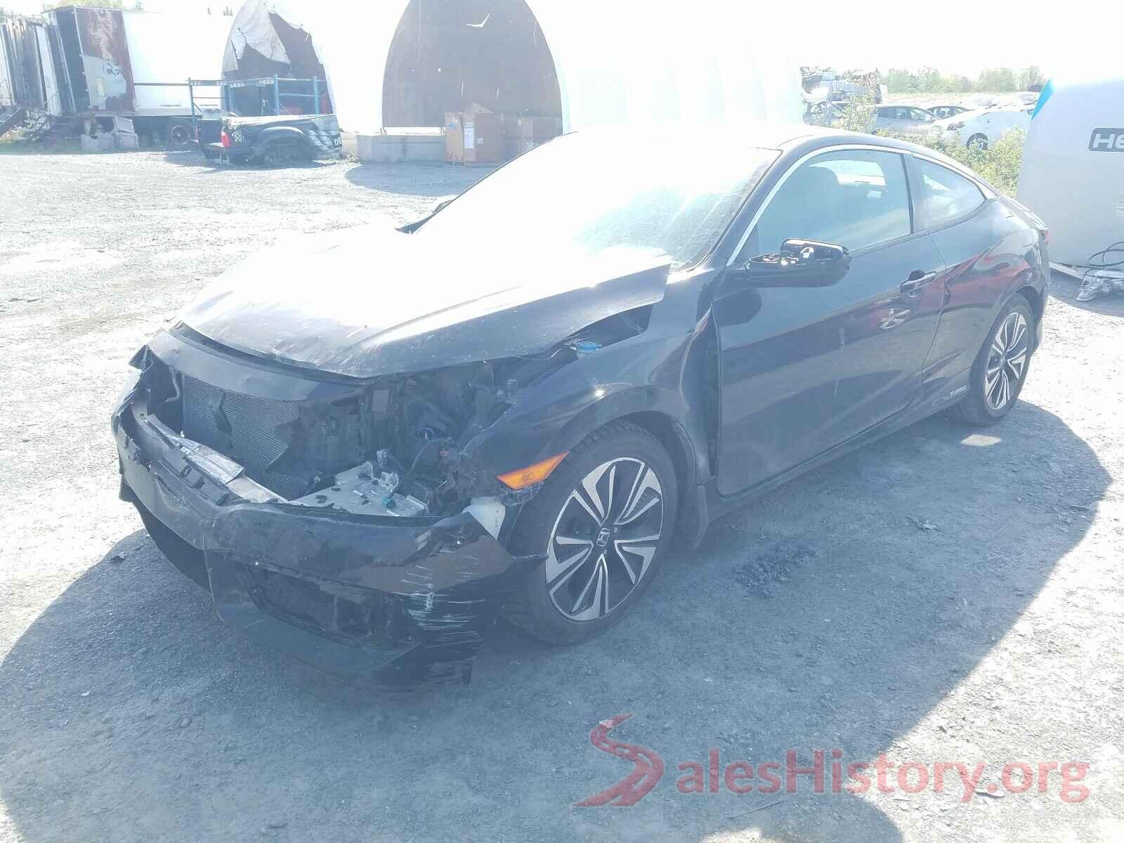 2HGFC3A31HH451071 2017 HONDA CIVIC