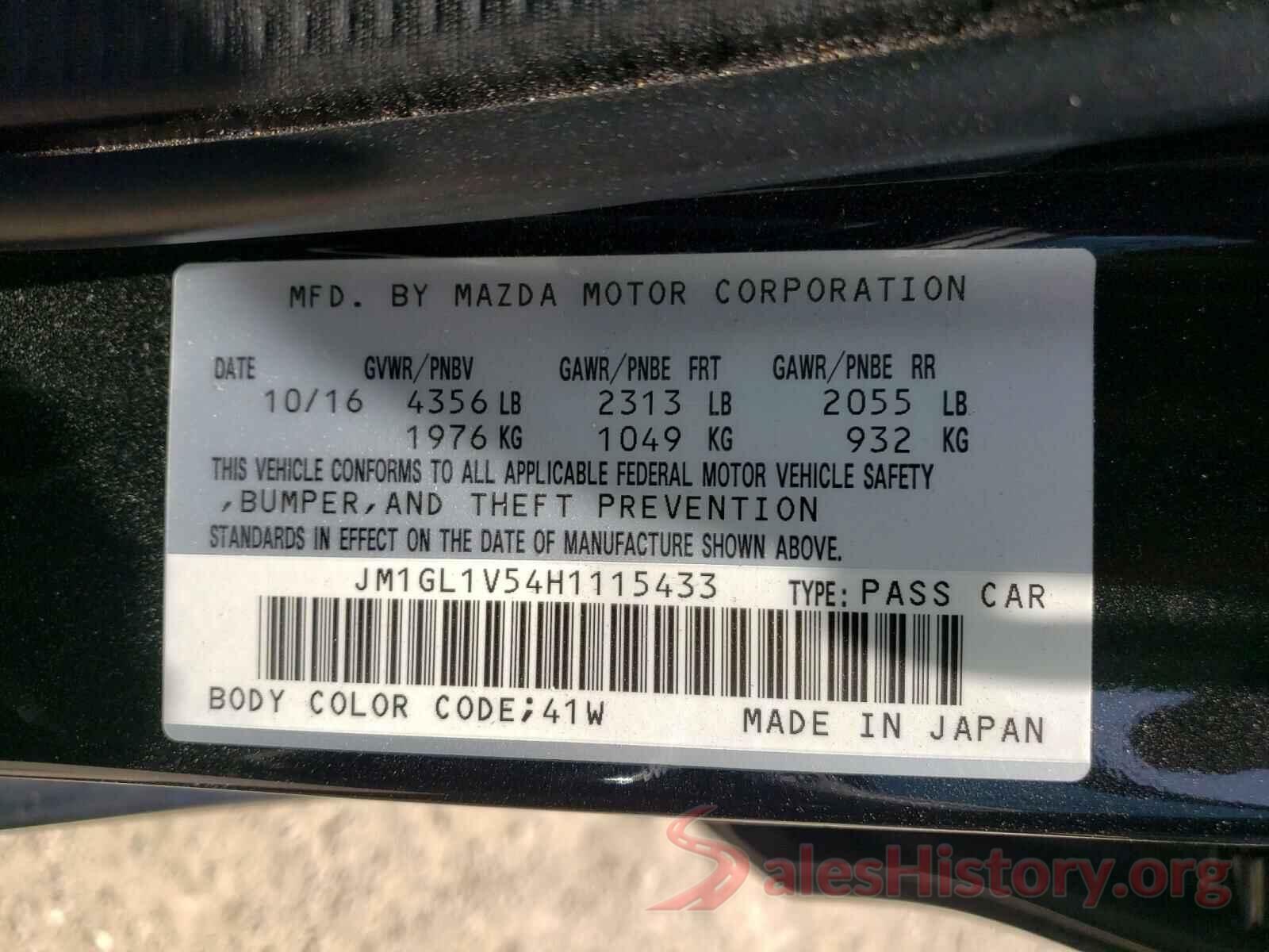 JM1GL1V54H1115433 2017 MAZDA 6