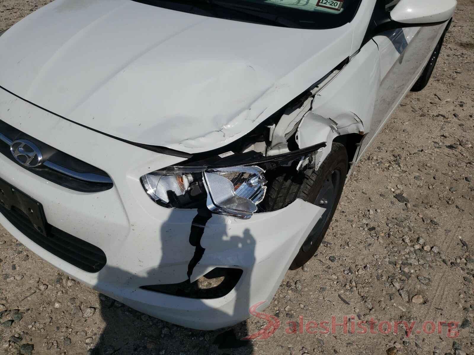 KMHCT4AE2HU368489 2017 HYUNDAI ACCENT