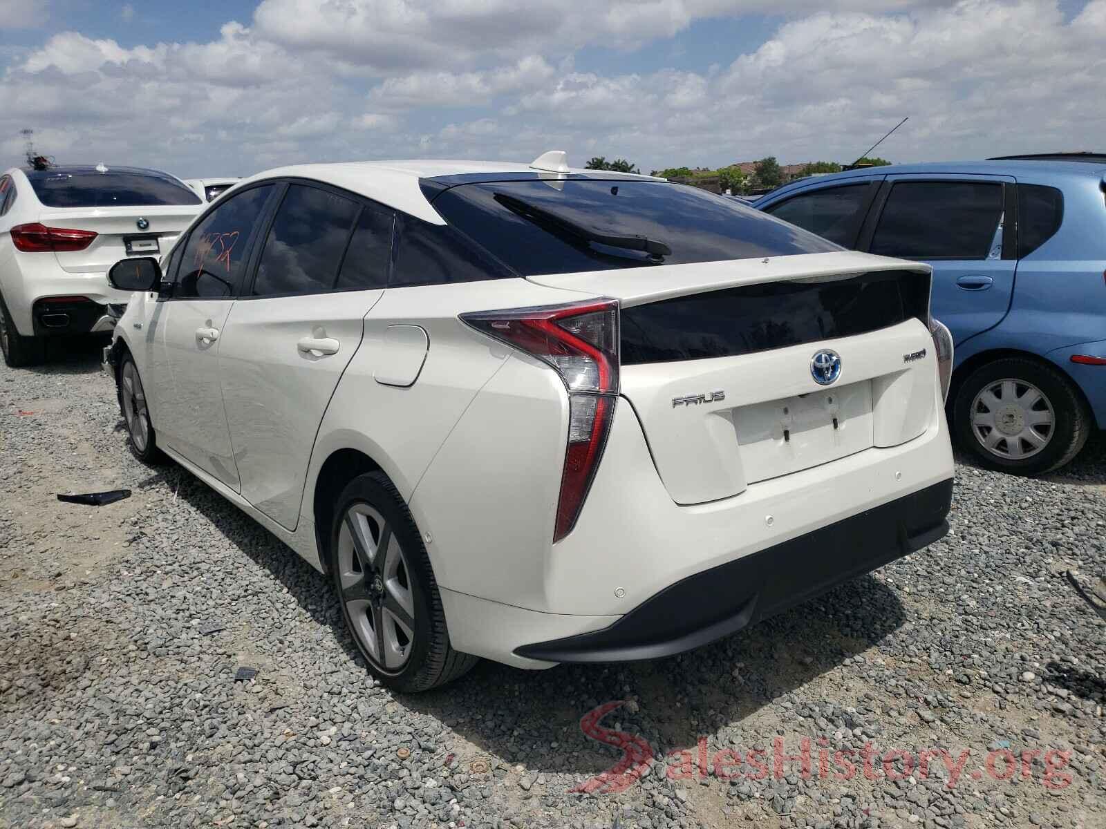 JTDKARFU1G3014065 2016 TOYOTA PRIUS