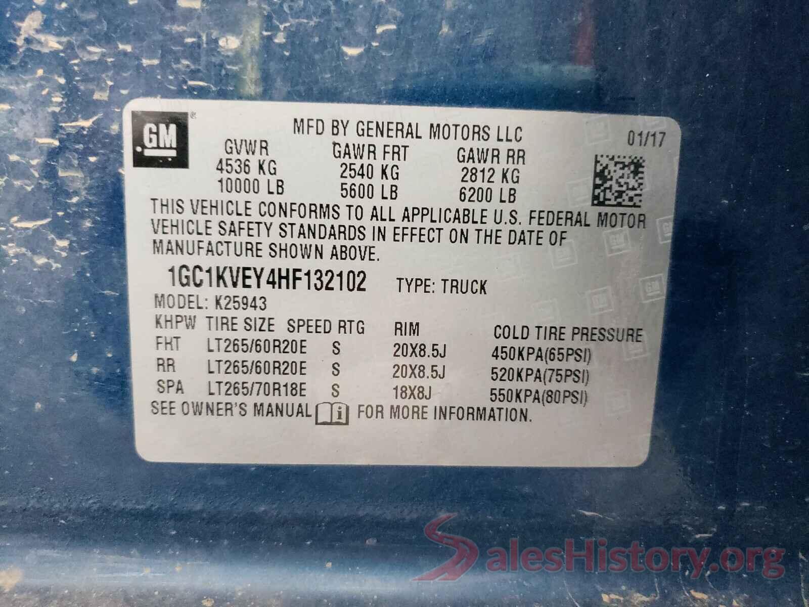 1GC1KVEY4HF132102 2017 CHEVROLET SILVERADO