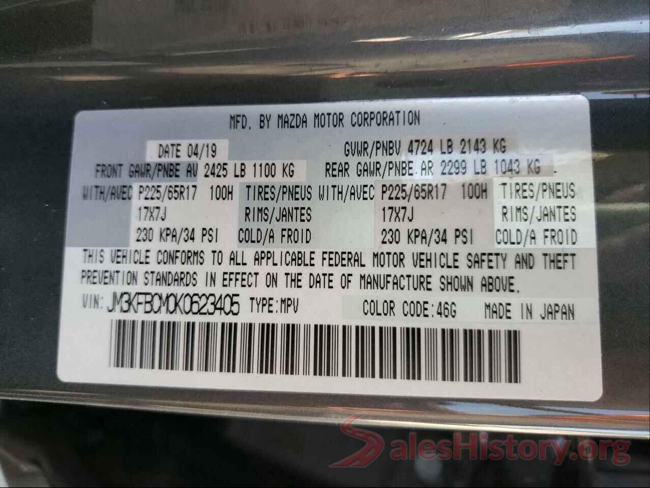 JM3KFBCM0K0623405 2019 MAZDA CX-5