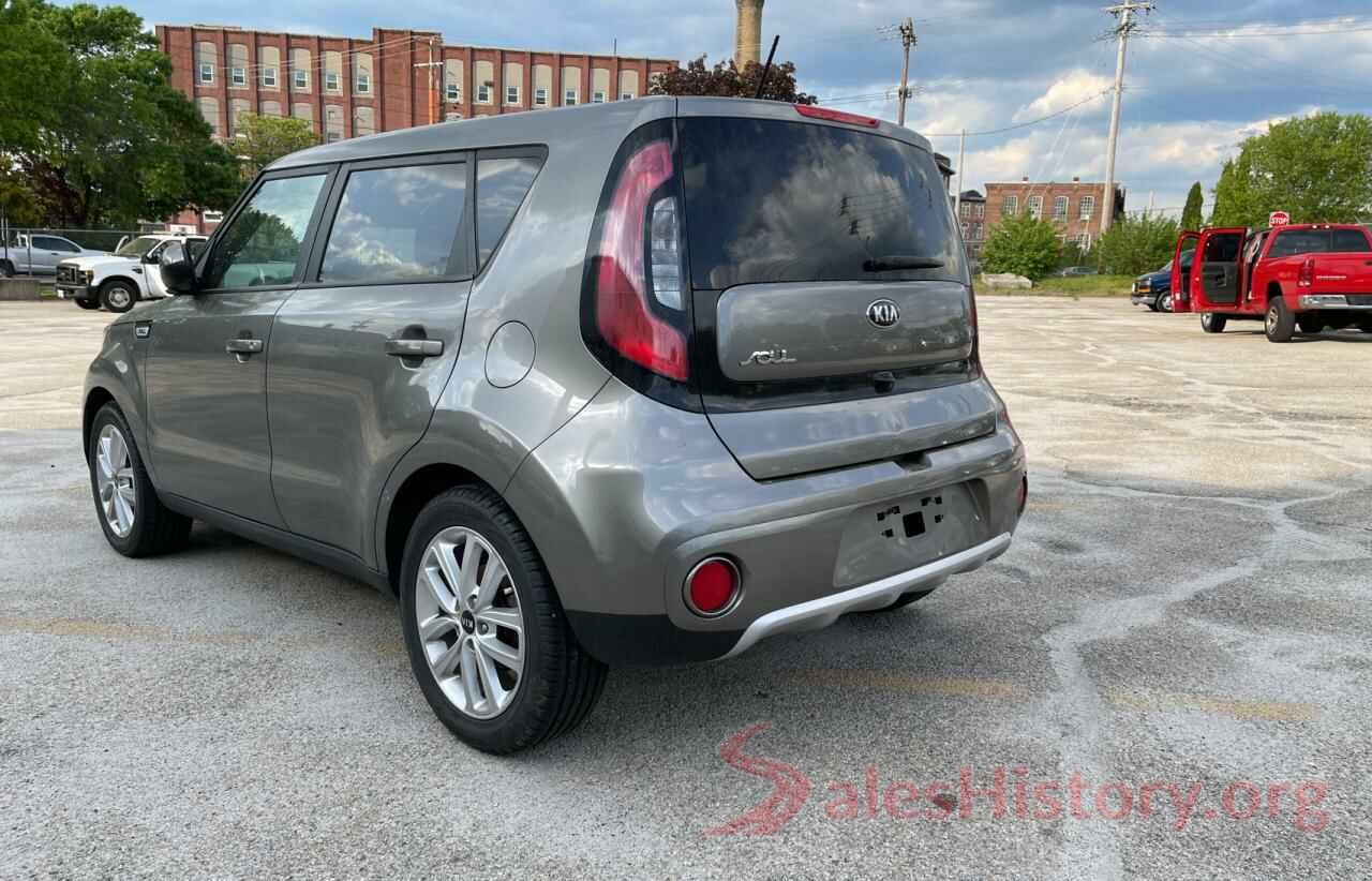 KNDJP3A54J7529018 2018 KIA SOUL