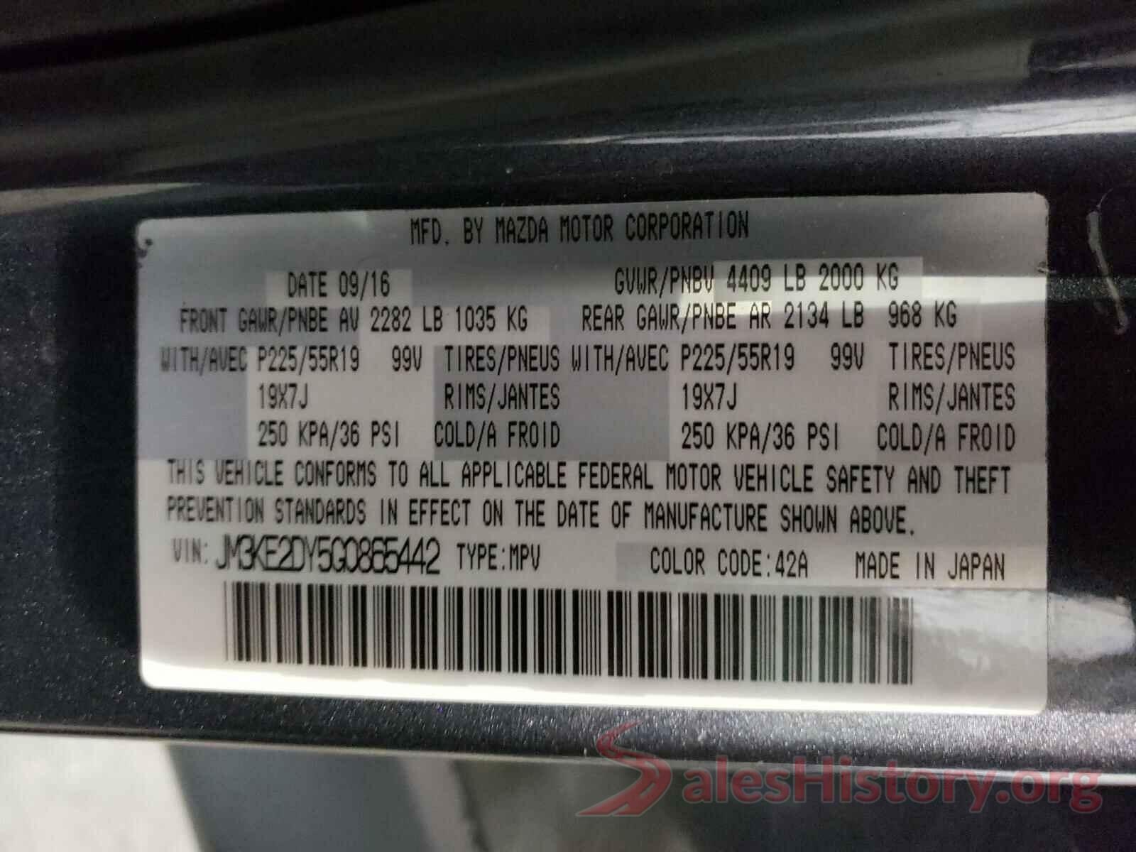 JM3KE2DY5G0865442 2016 MAZDA CX-5