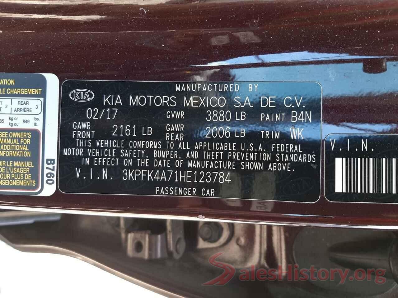 3KPFK4A71HE123784 2017 KIA FORTE