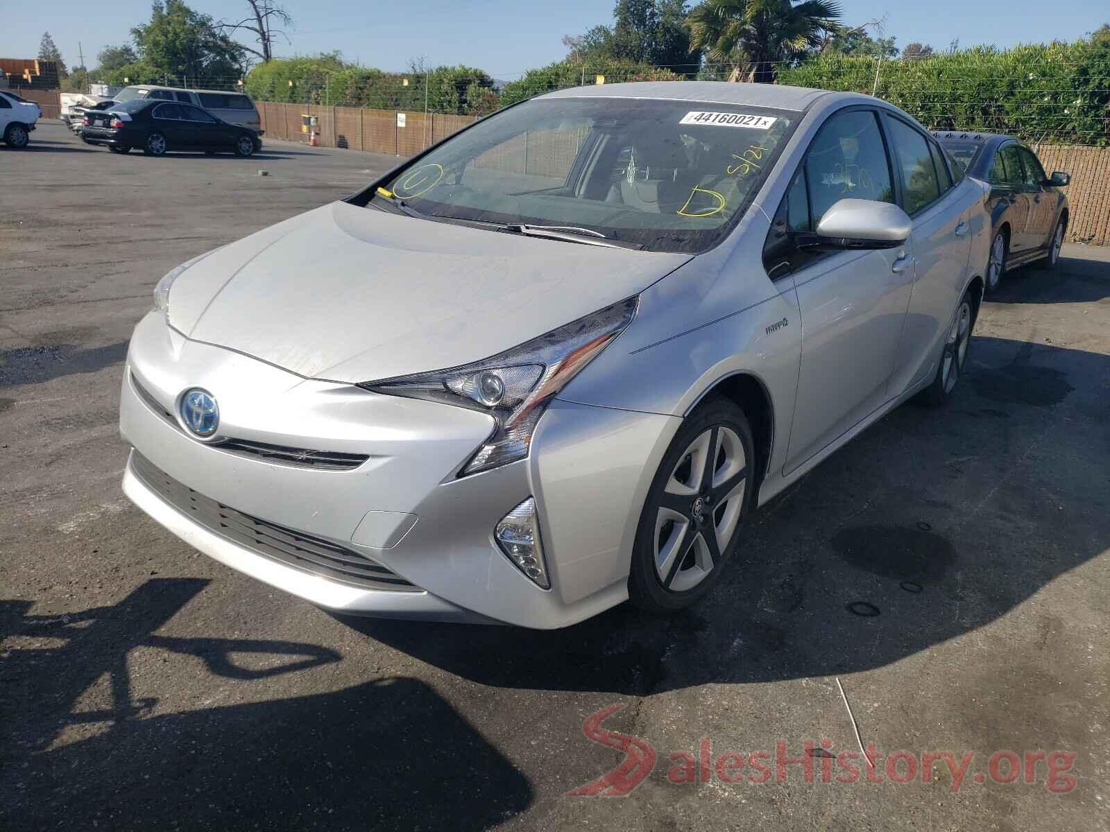 JTDKARFU5H3038130 2017 TOYOTA PRIUS