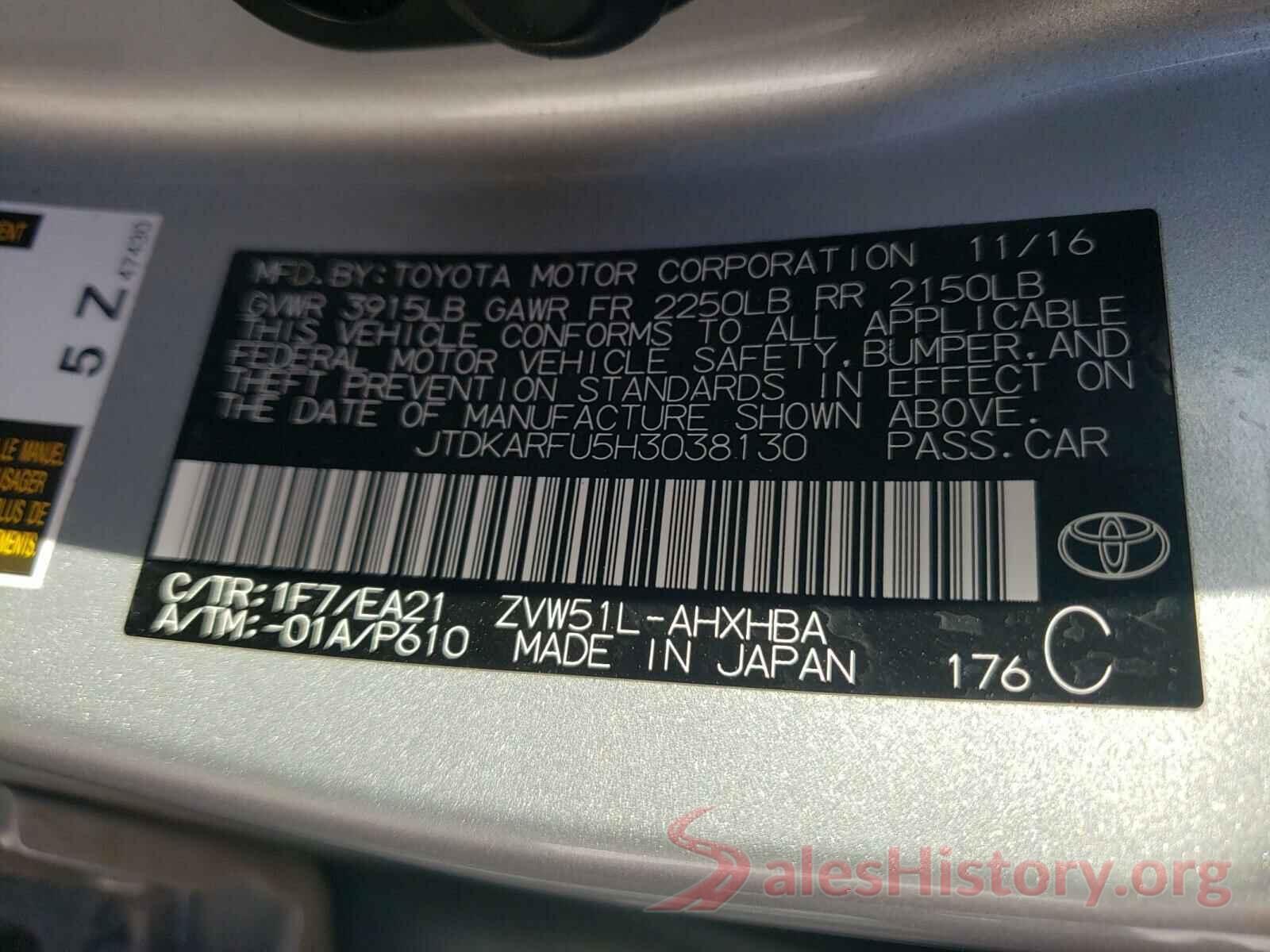 JTDKARFU5H3038130 2017 TOYOTA PRIUS