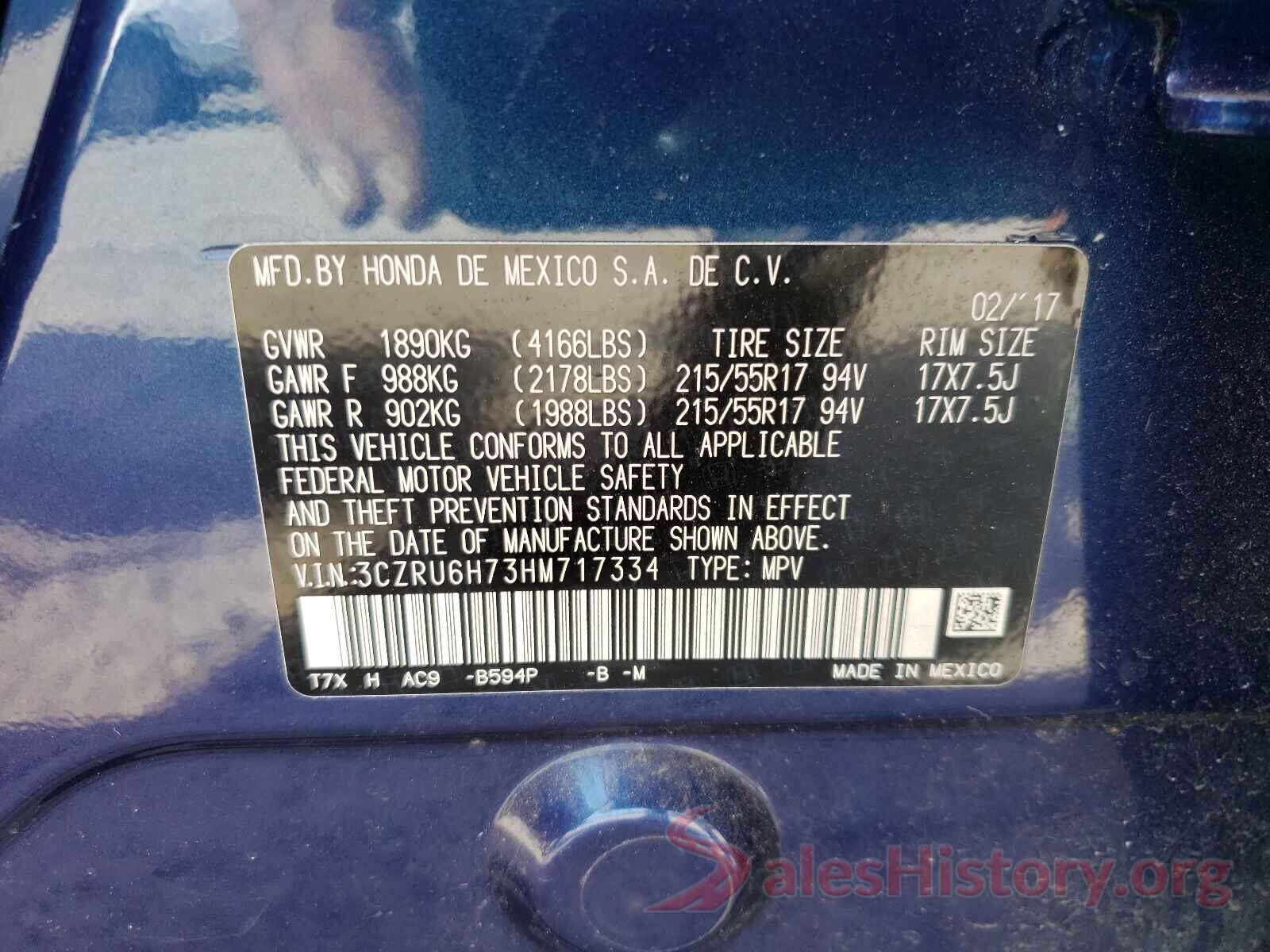 3CZRU6H73HM717334 2017 HONDA HR-V