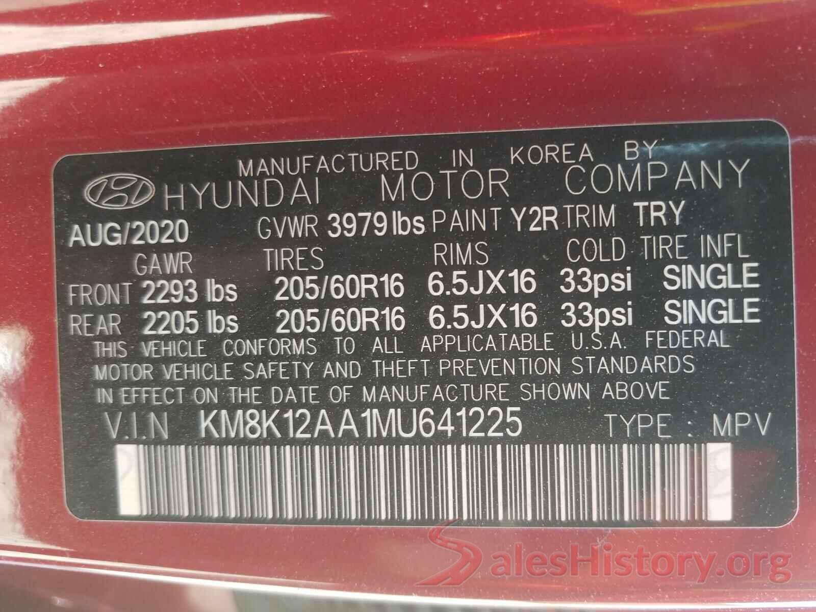 KM8K12AA1MU641225 2021 HYUNDAI KONA