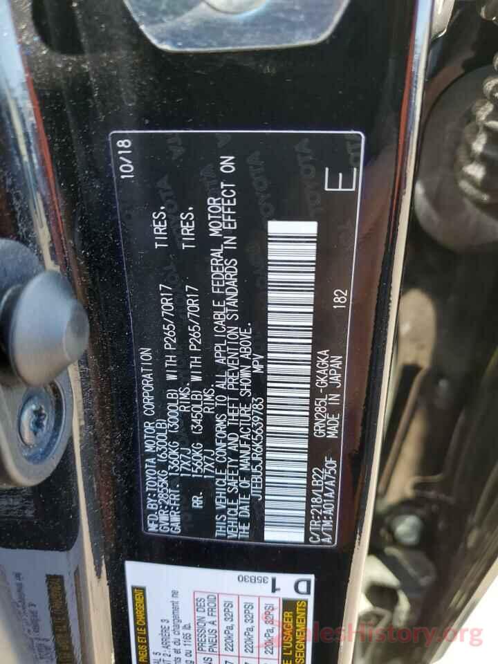 JTEBU5JR6K5639783 2019 TOYOTA 4RUNNER