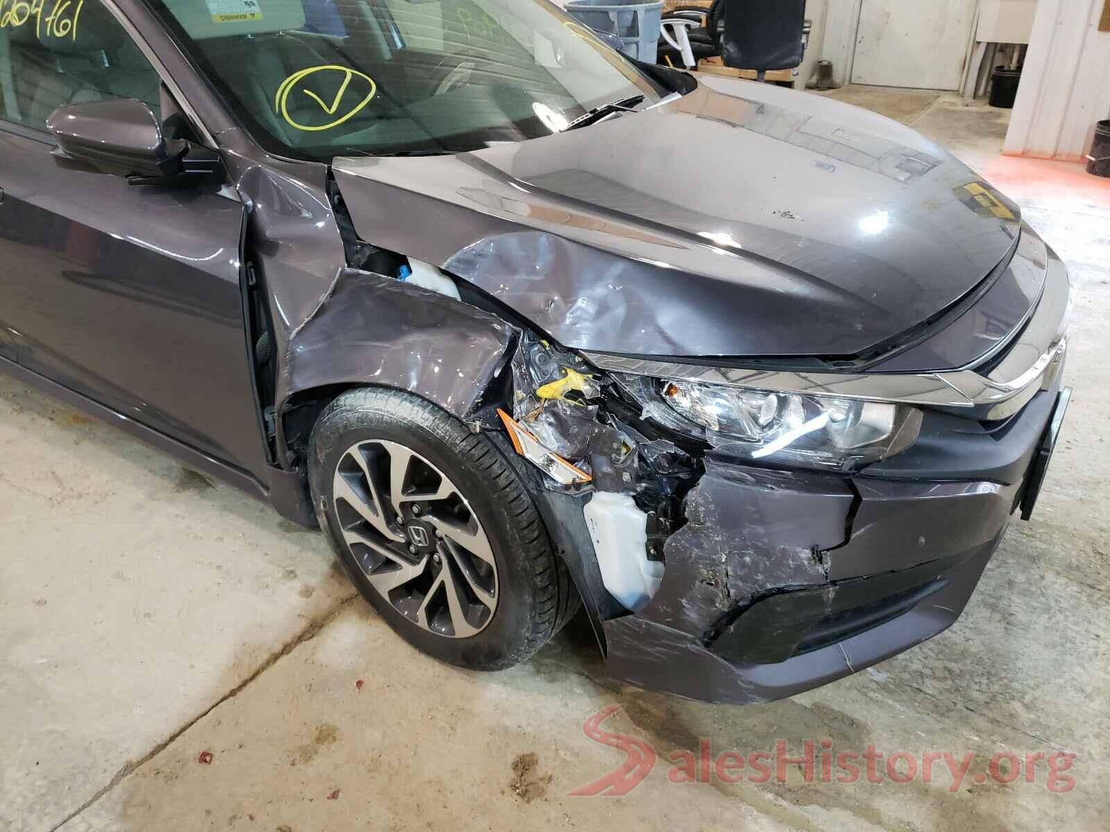 2HGFC2F79GH515085 2016 HONDA CIVIC