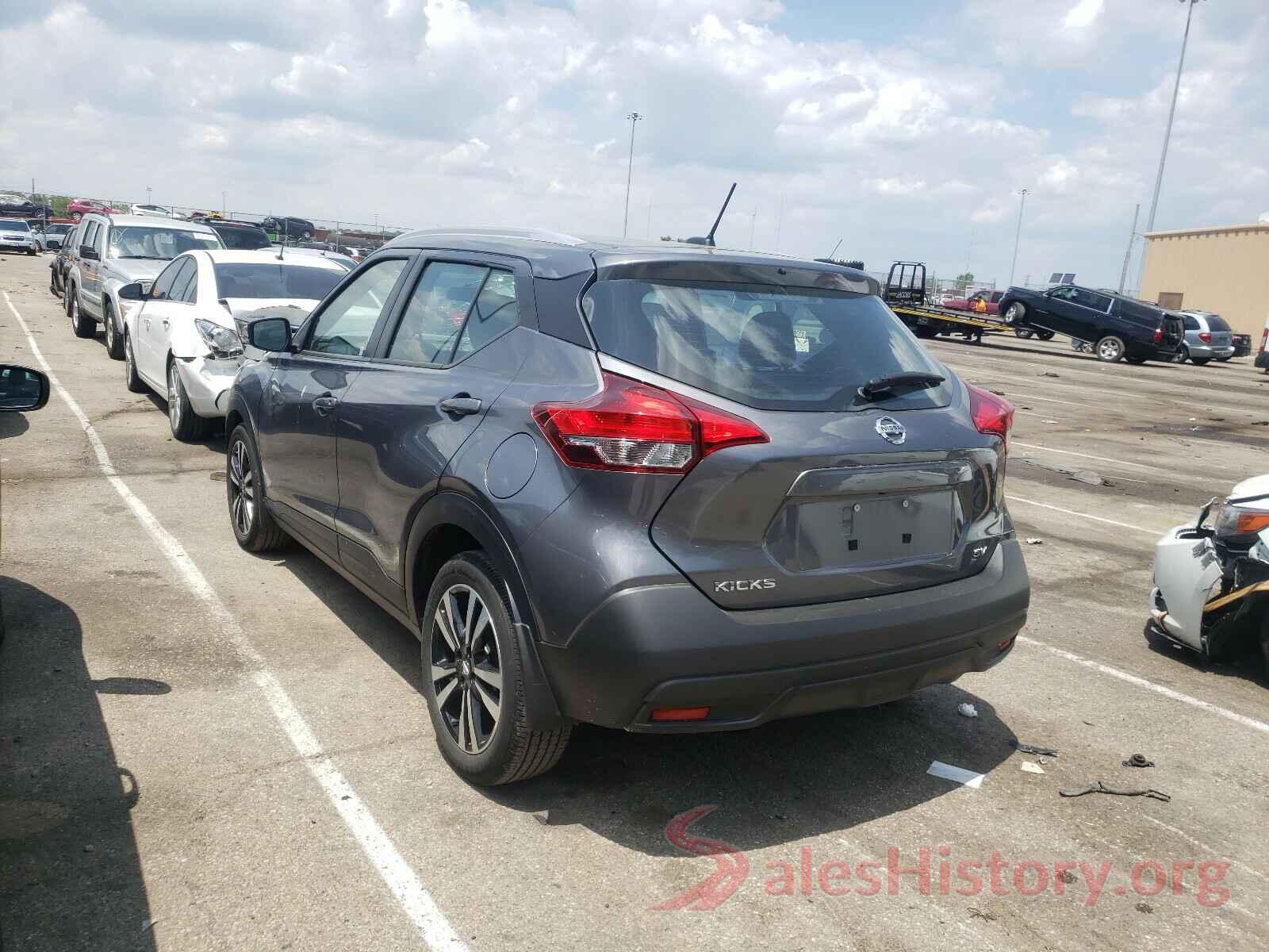 3N1CP5CU8KL558997 2019 NISSAN KICKS