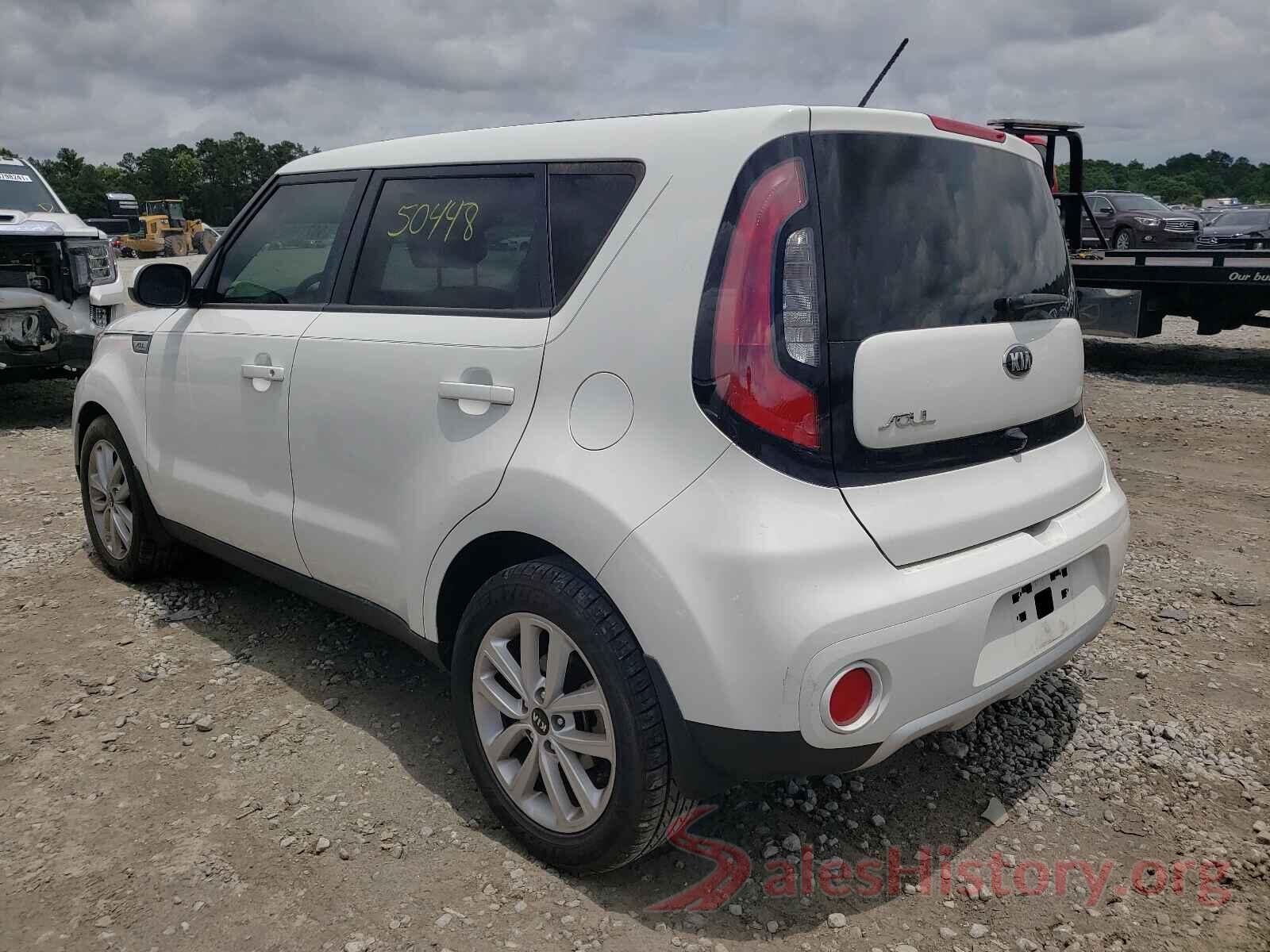 KNDJP3A5XJ7545840 2018 KIA SOUL