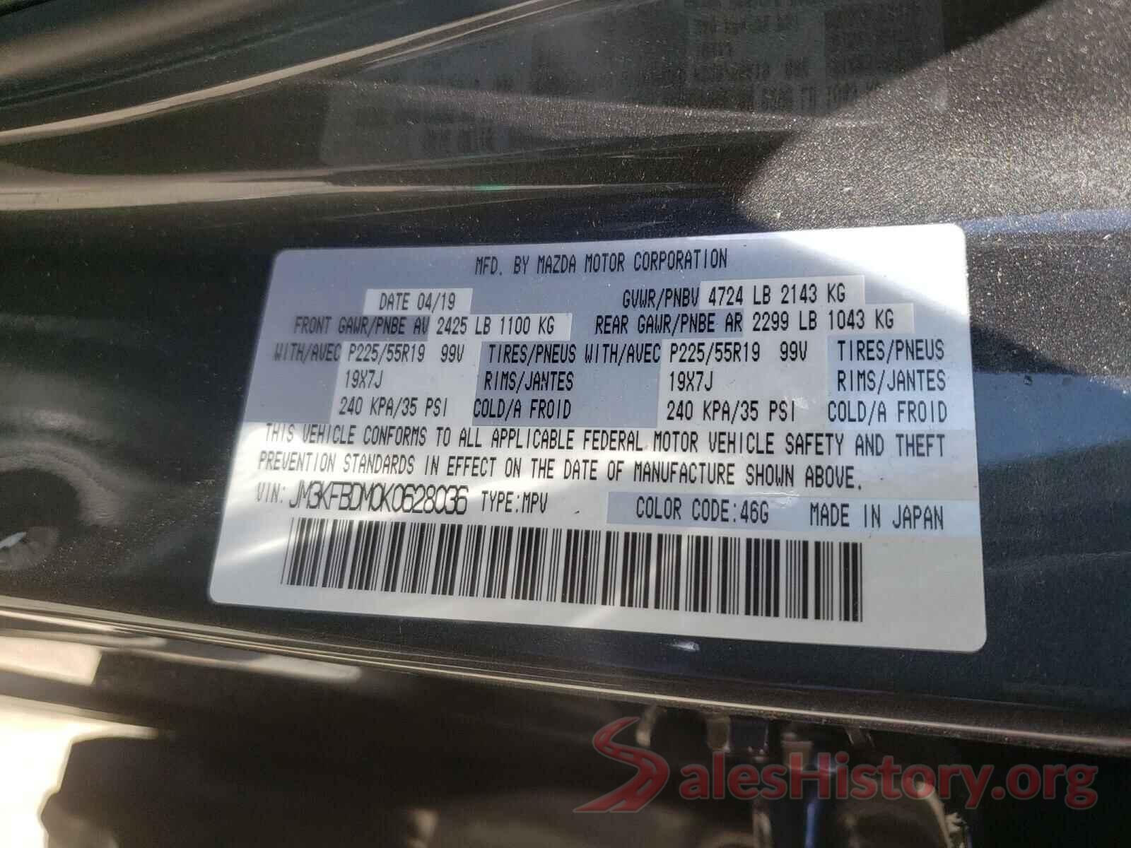 JM3KFBDM0K0628036 2019 MAZDA CX-5