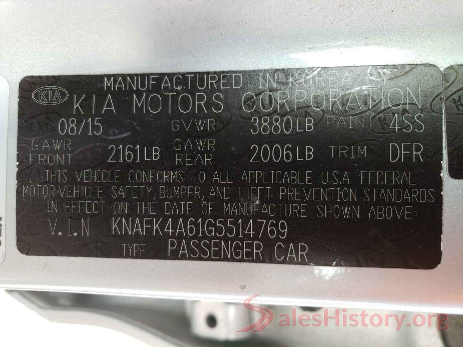 KNAFK4A61G5514769 2016 KIA FORTE