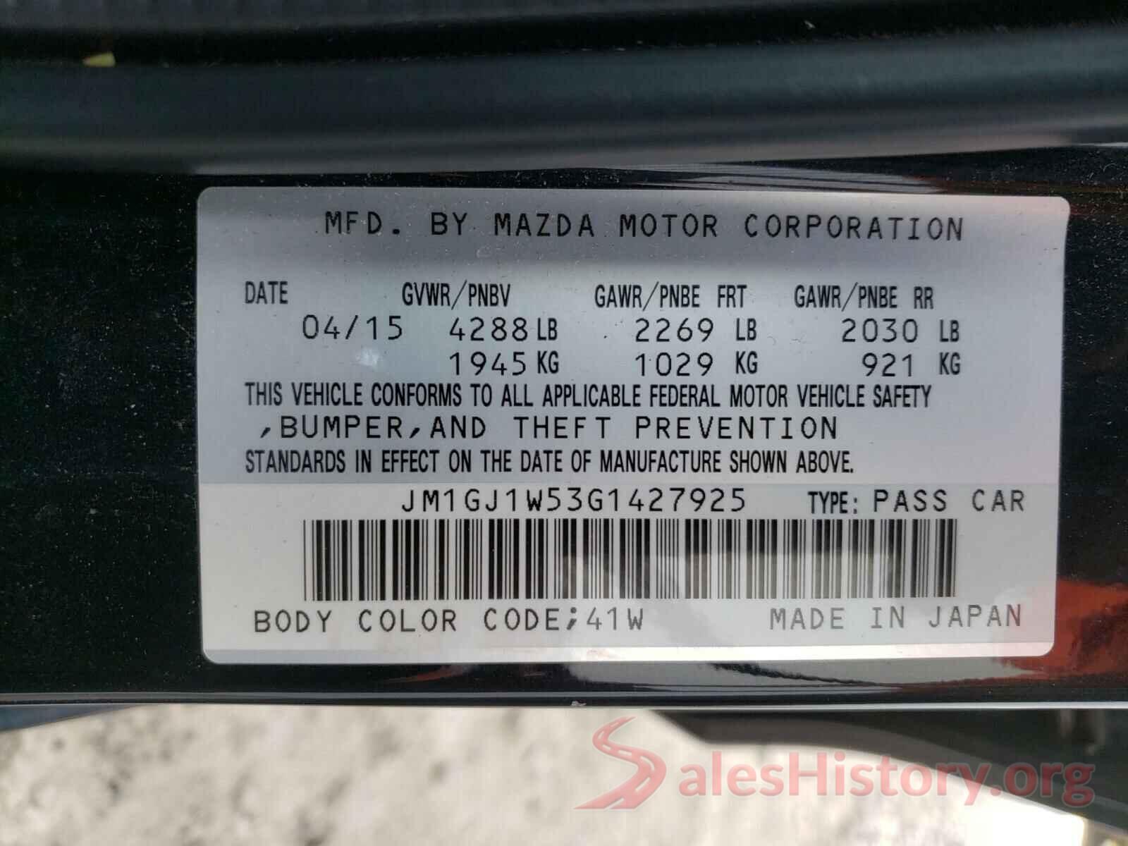 JM1GJ1W53G1427925 2016 MAZDA 6