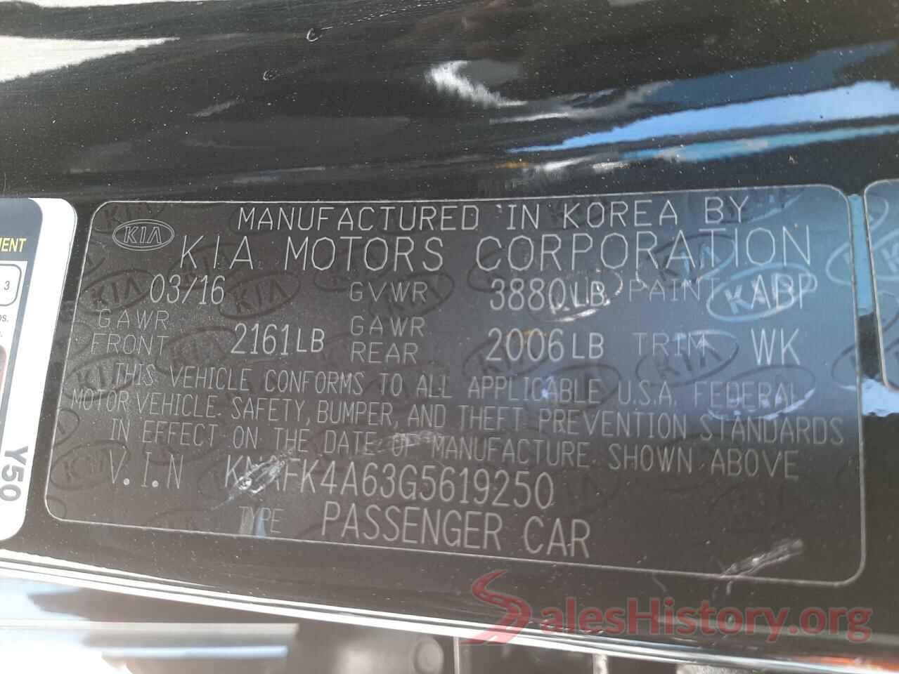 KNAFK4A63G5619250 2016 KIA FORTE