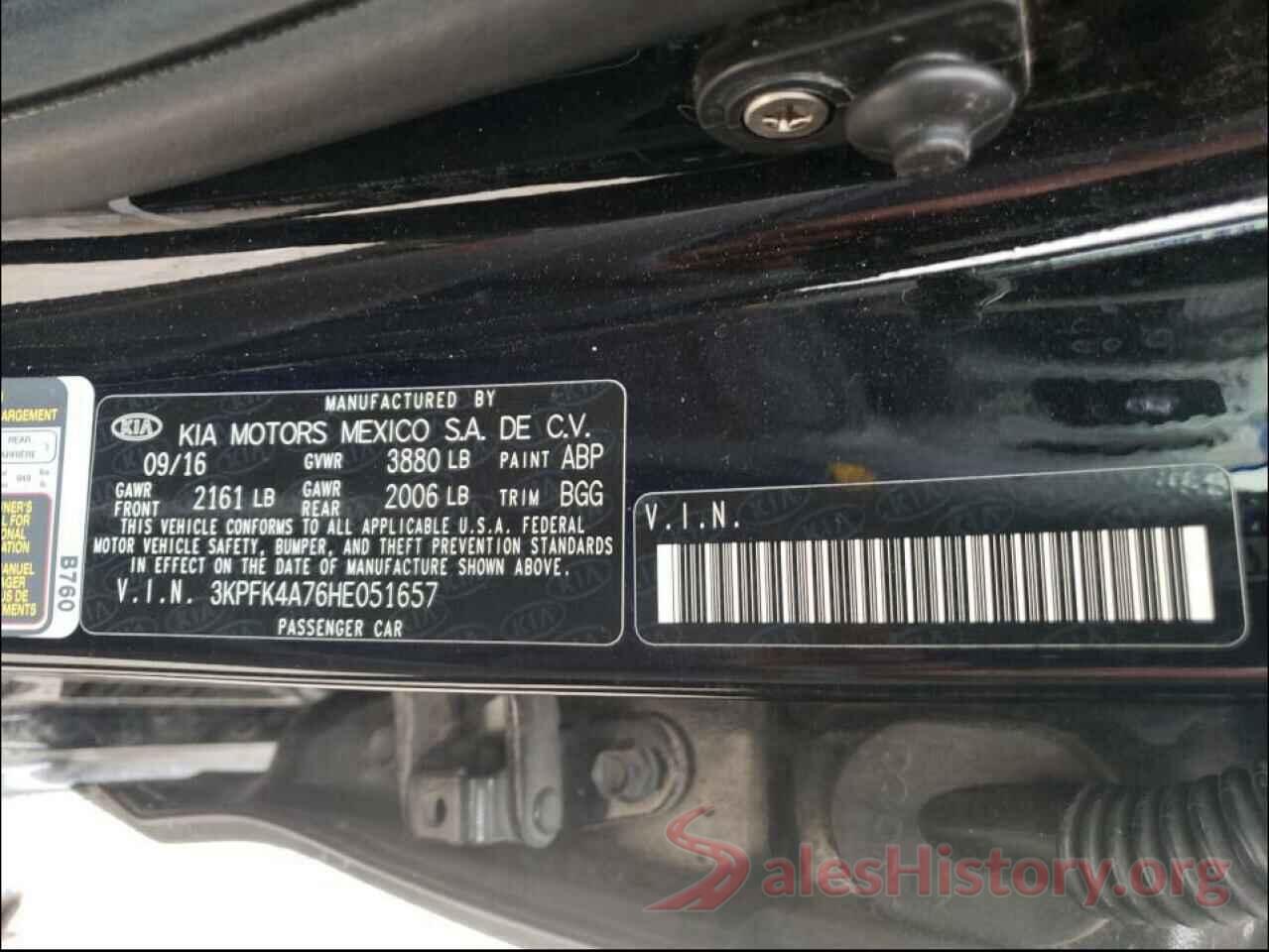 3KPFK4A76HE051657 2017 KIA FORTE