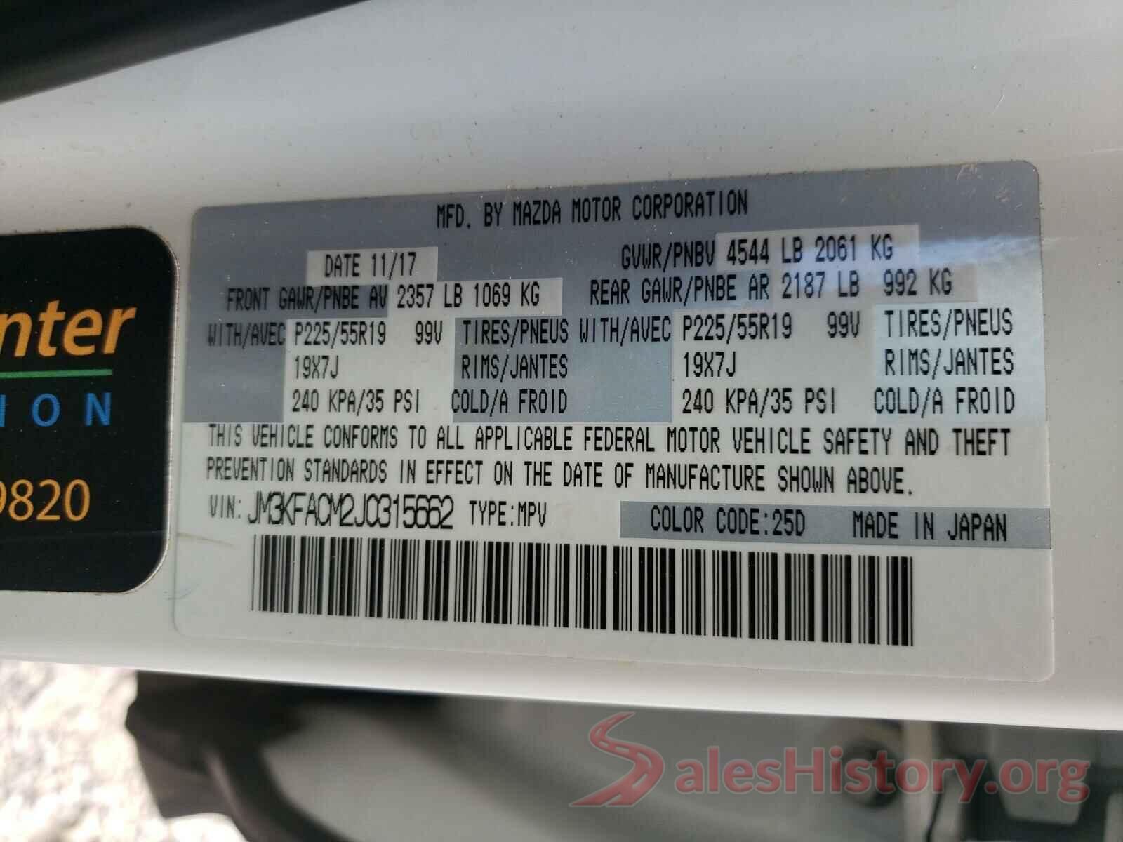 JM3KFACM2J0315662 2018 MAZDA CX-5