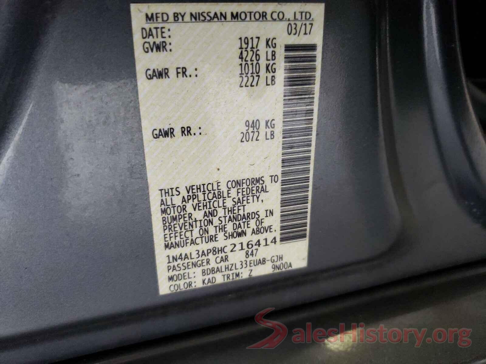 1N4AL3AP8HC216414 2017 NISSAN ALTIMA