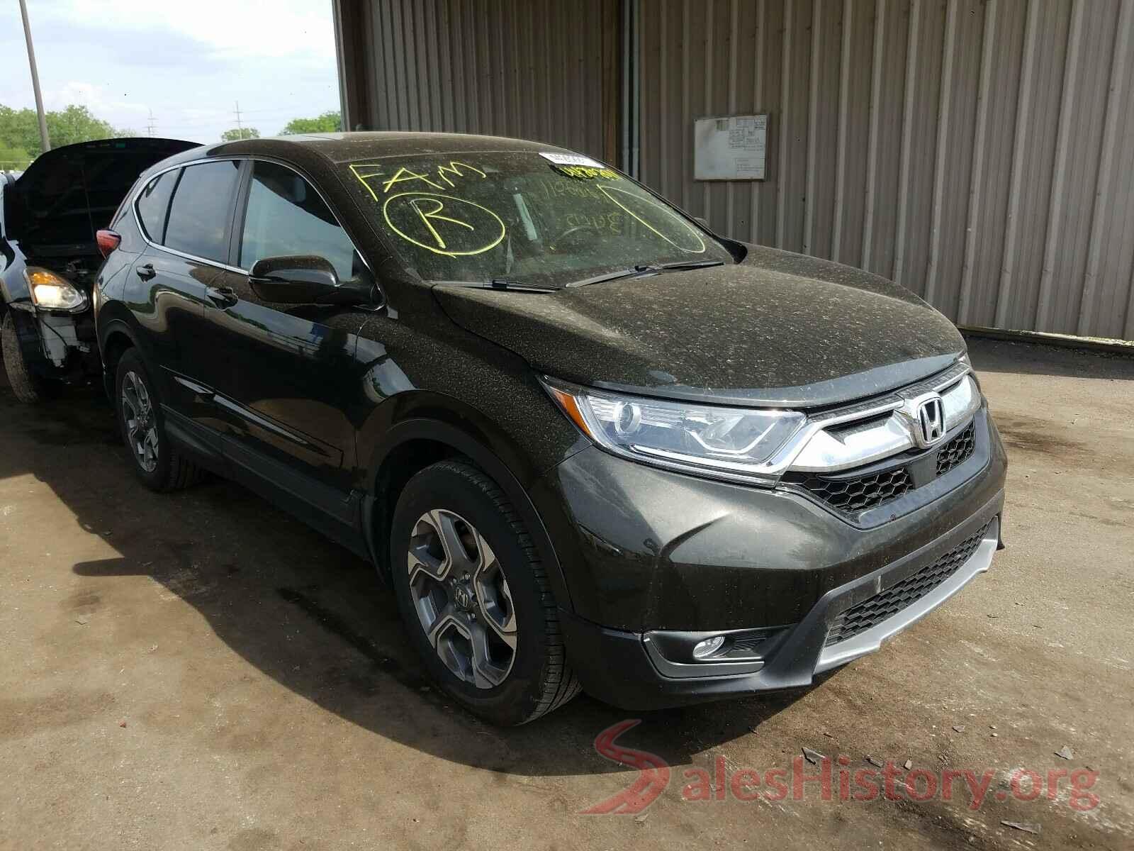 7FARW1H82HE036151 2017 HONDA CRV