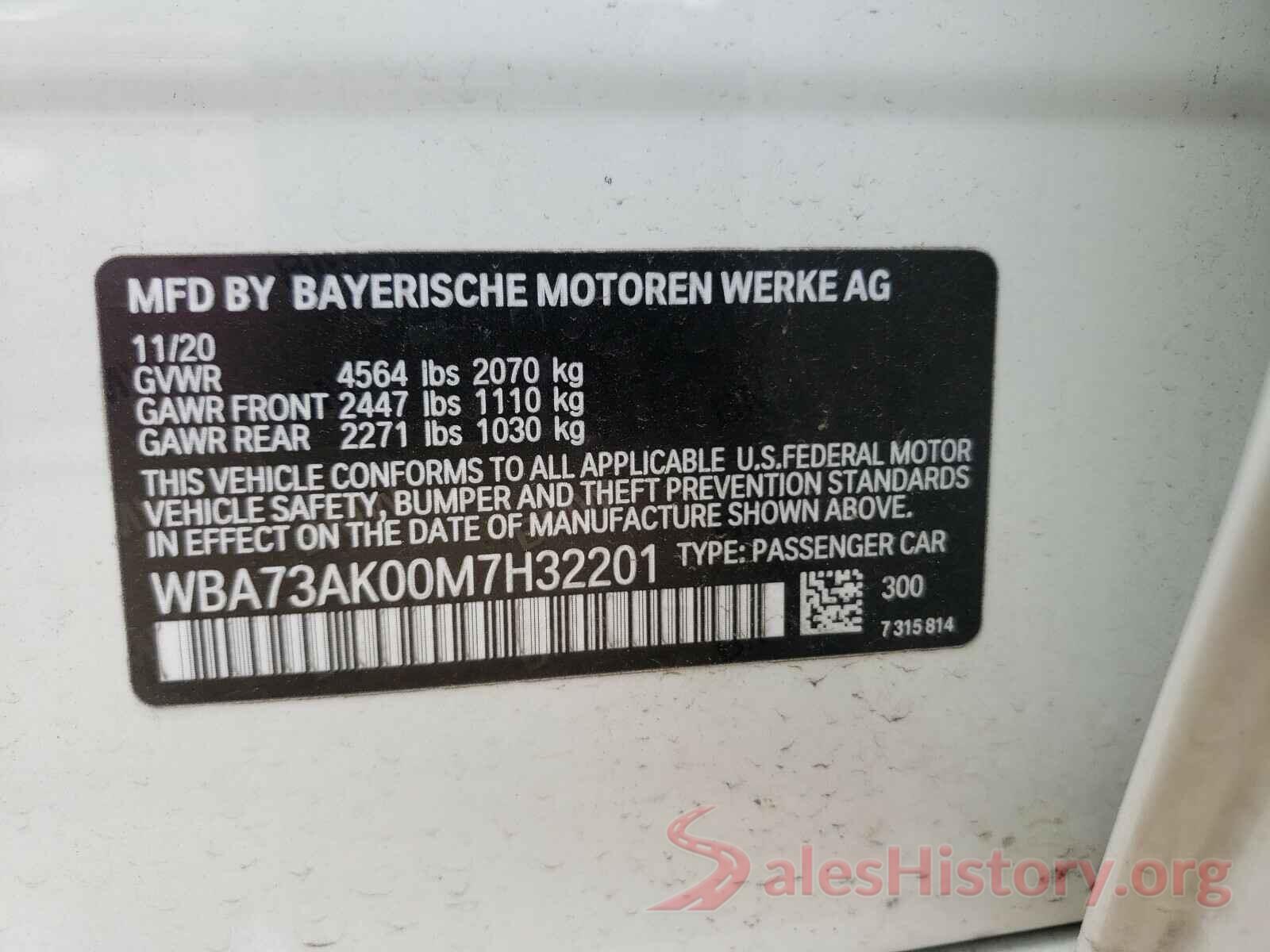 WBA73AK00M7H32201 2021 BMW 2 SERIES