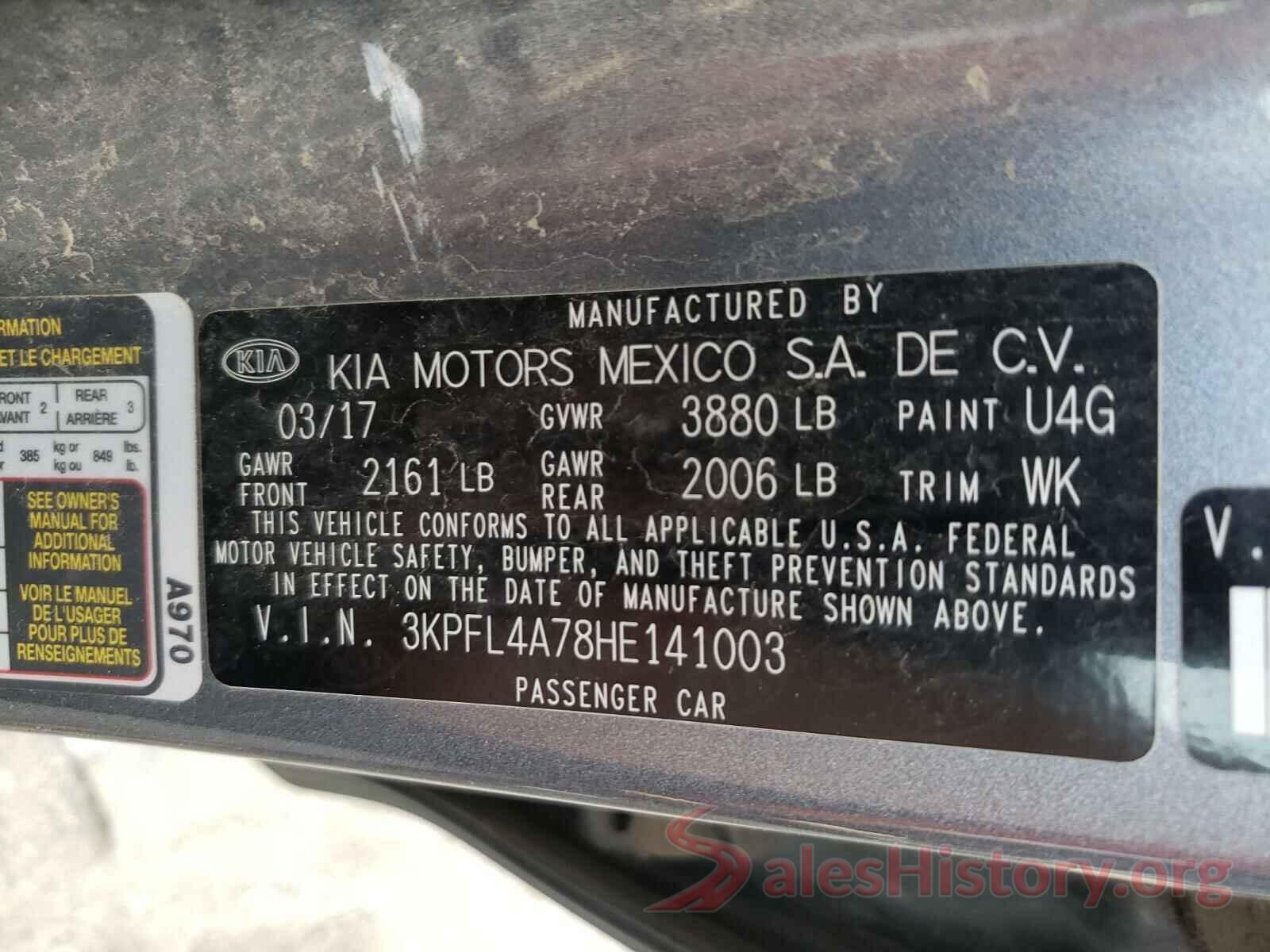 3KPFL4A78HE141003 2017 KIA FORTE