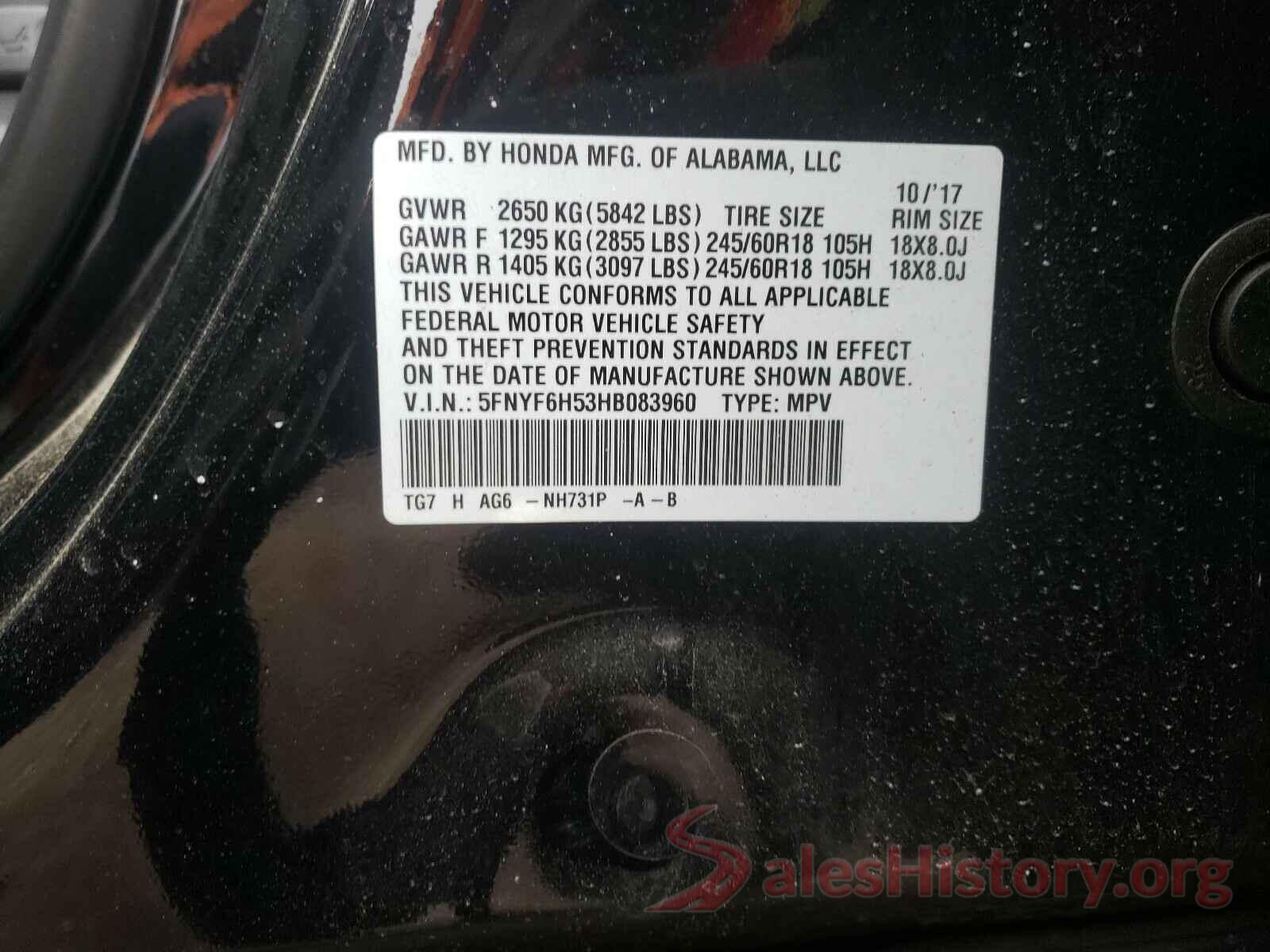 5FNYF6H53HB083960 2017 HONDA PILOT