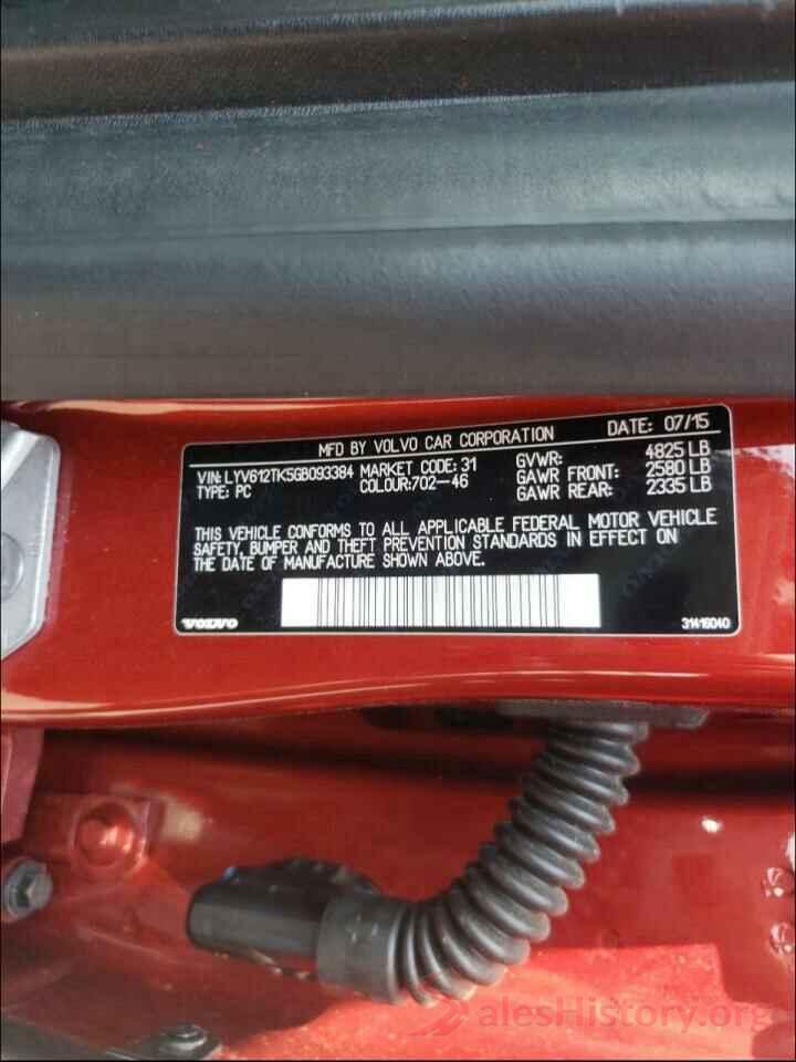 LYV612TK5GB093384 2016 VOLVO S60