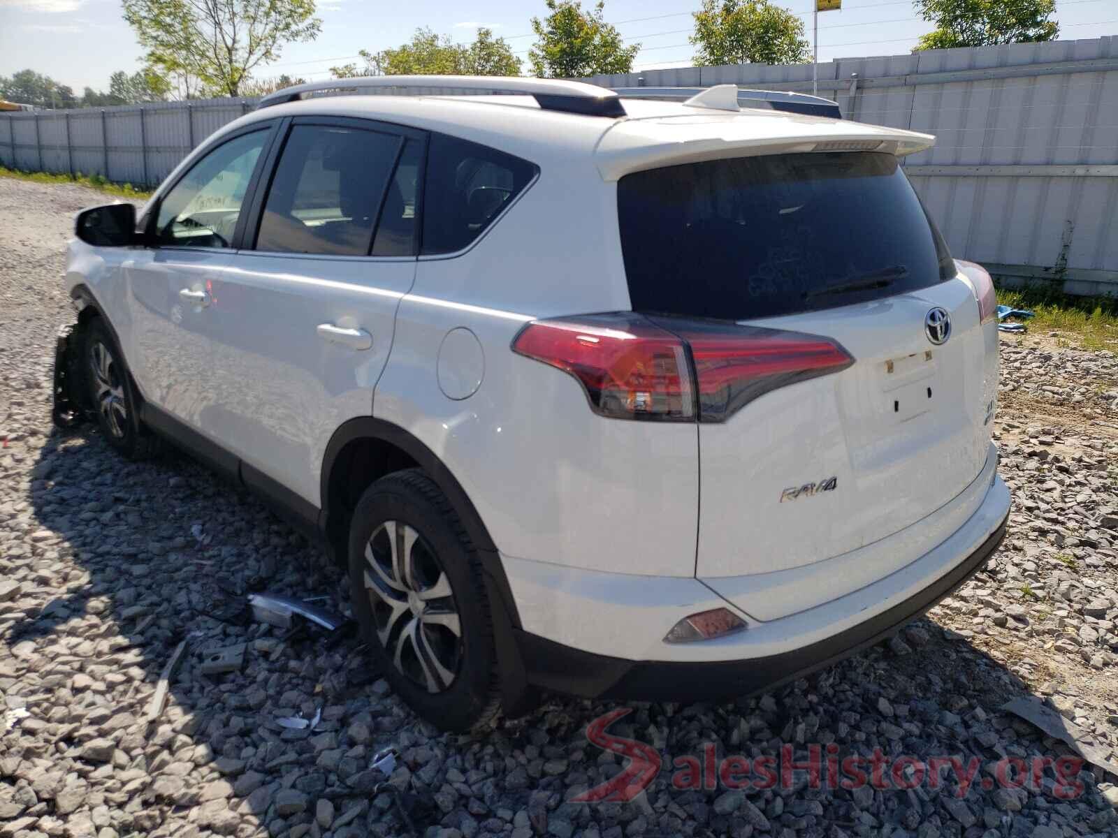 2T3BFREV9HW563118 2017 TOYOTA RAV4