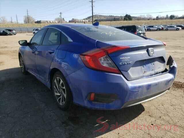 19XFC2F75HE082473 2017 HONDA CIVIC