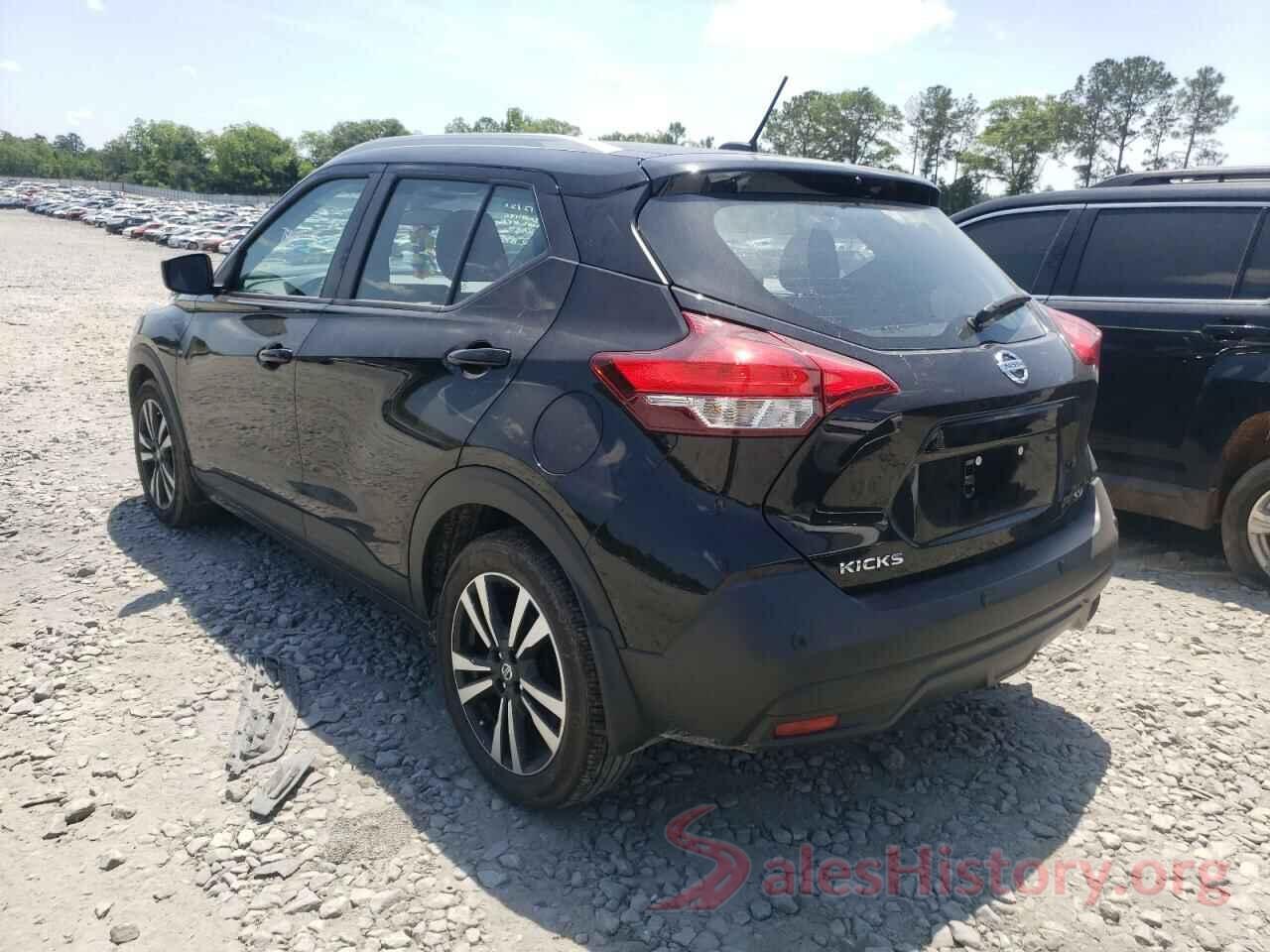 3N1CP5CV9LL531186 2020 NISSAN KICKS