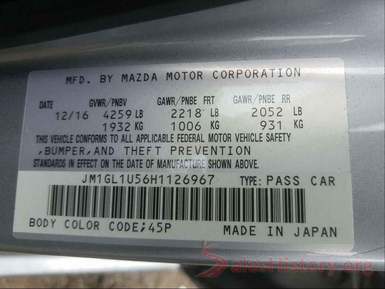 JM1GL1U56H1126967 2017 MAZDA 6