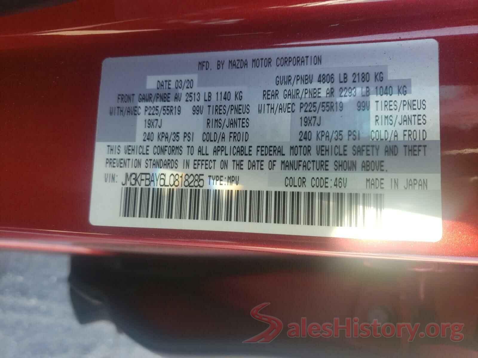 JM3KFBAY6L0818285 2020 MAZDA CX-5