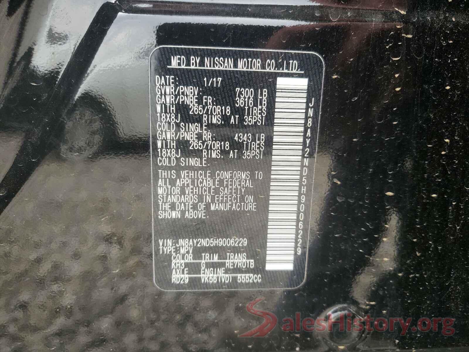 JN8AY2ND5H9006229 2017 NISSAN ARMADA