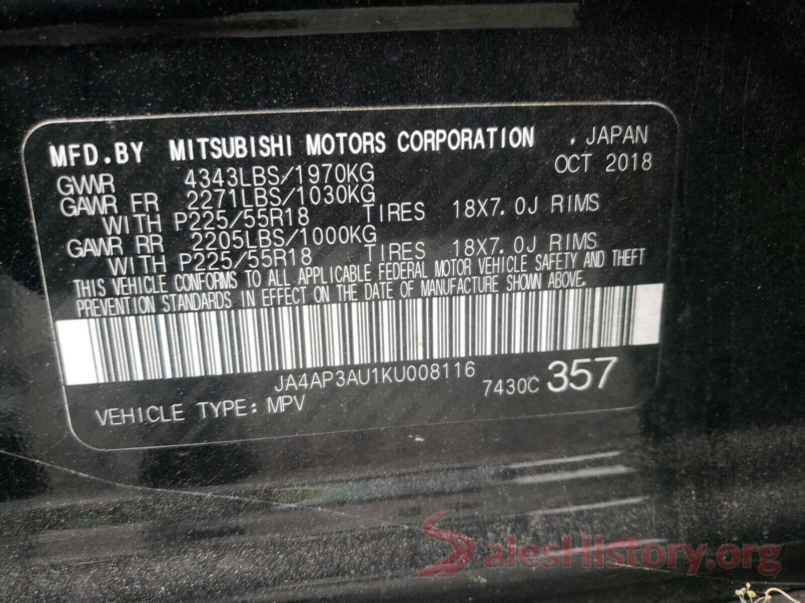 JA4AP3AU1KU008116 2019 MITSUBISHI OUTLANDER