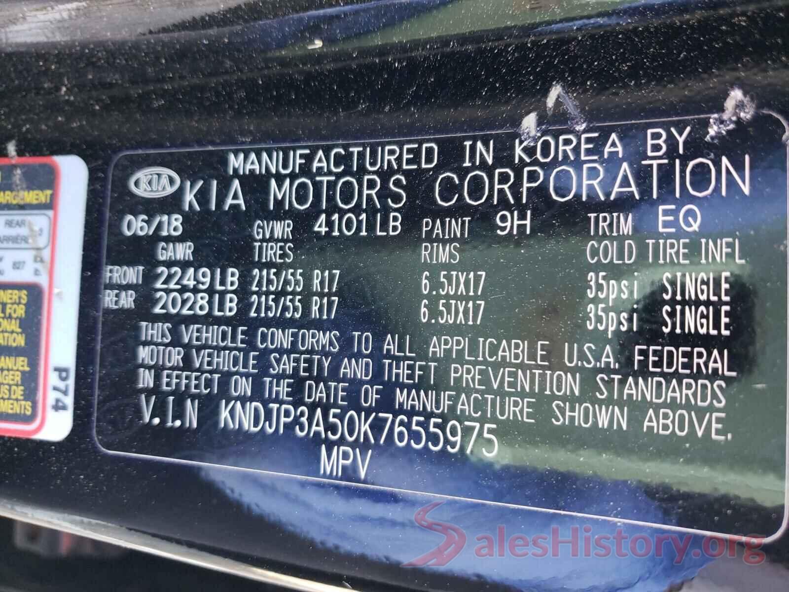 KNDJP3A50K7655975 2019 KIA SOUL